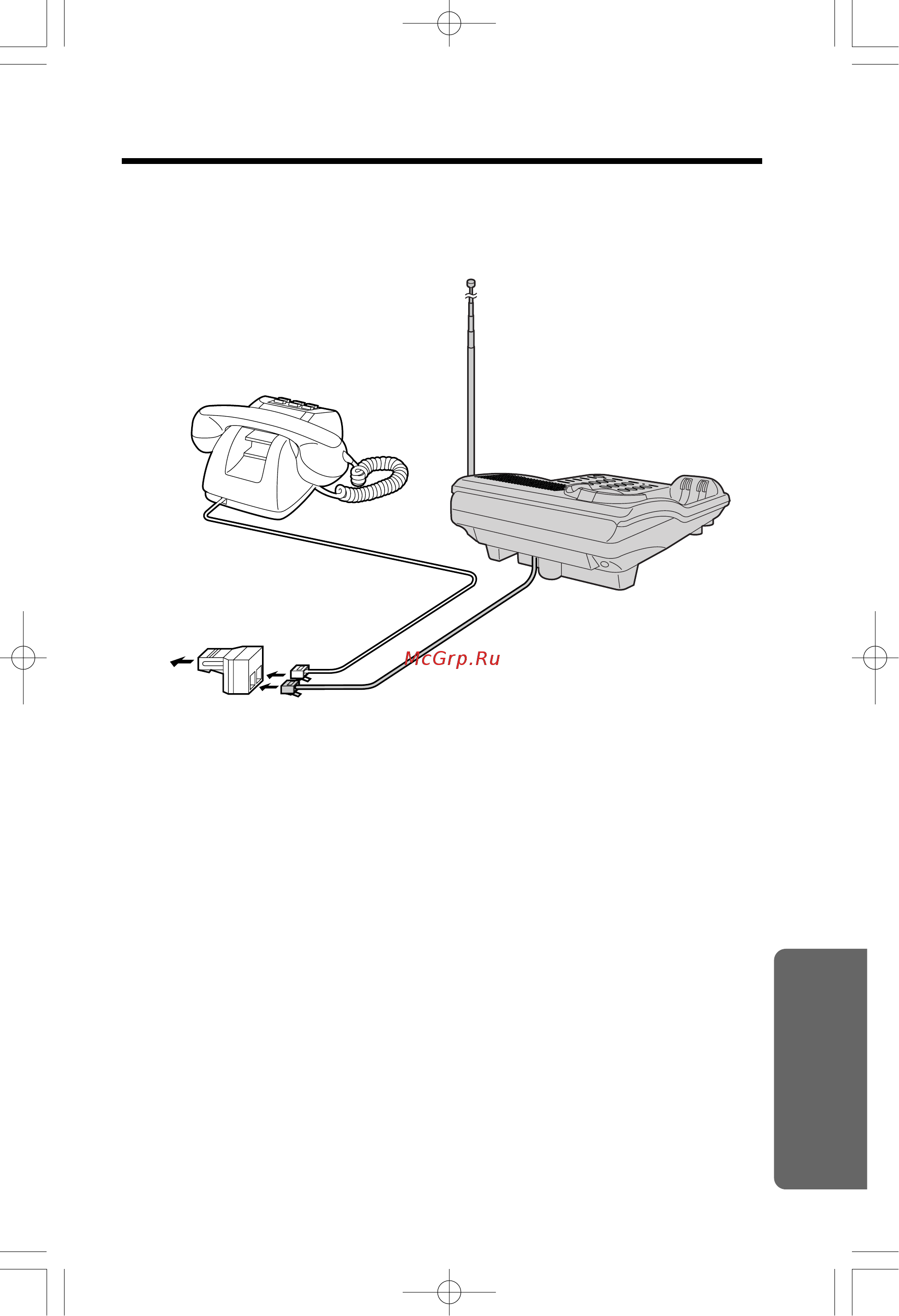 Panasonic KX-TC1245RUB [65/80] Golkjd ehne lpyfofo tejeioha