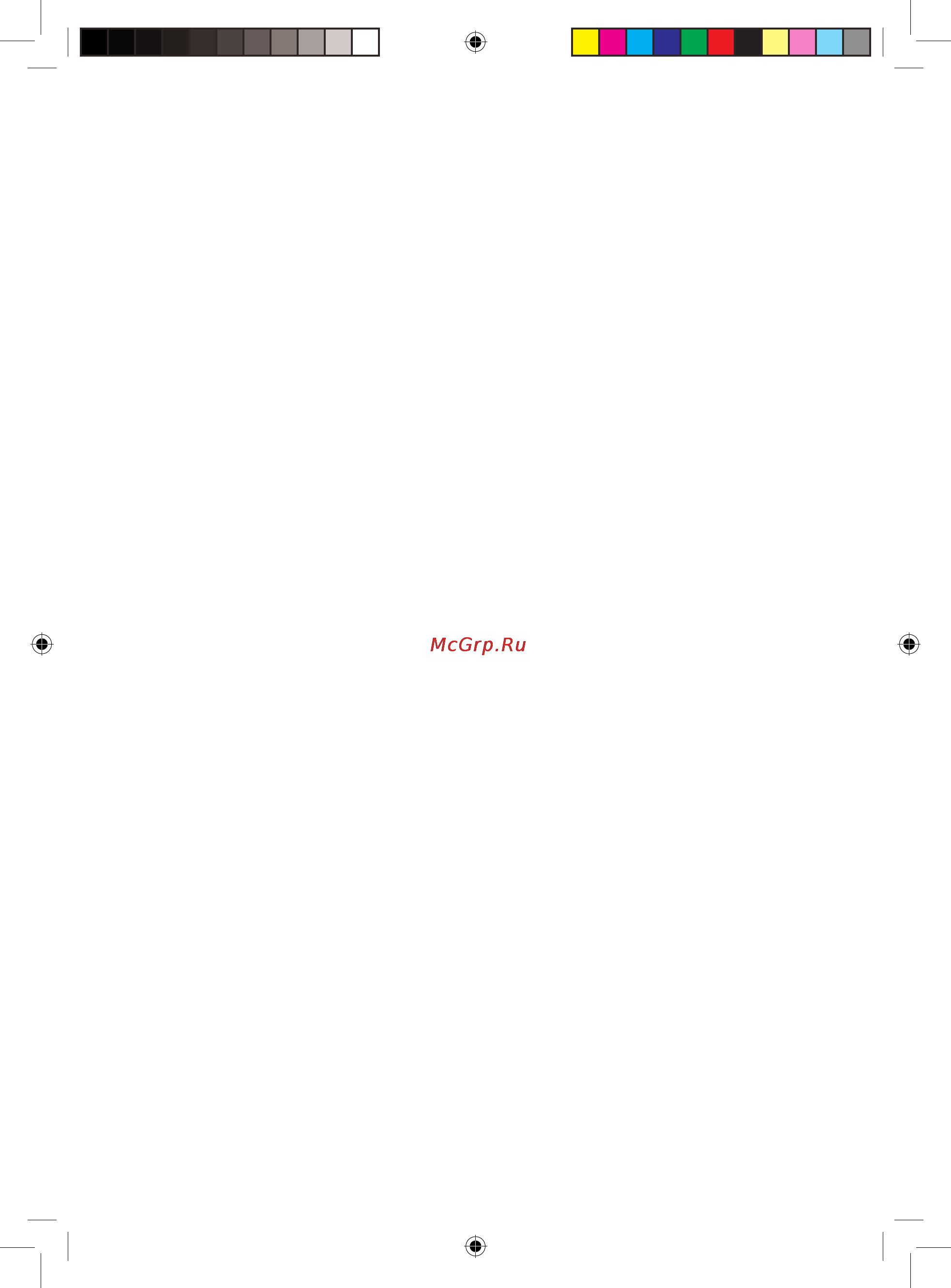 Ballu BPPC-09H [14/16] Manual ballu bppc indd 14 manual ballu bppc indd 14 13 2 010 19 01 45 13 2 010 19 01 45