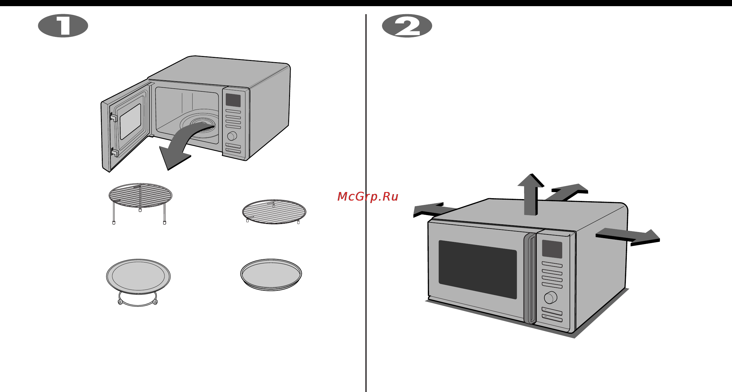 LG MC-8087AR [4/48] Распаковка и установка