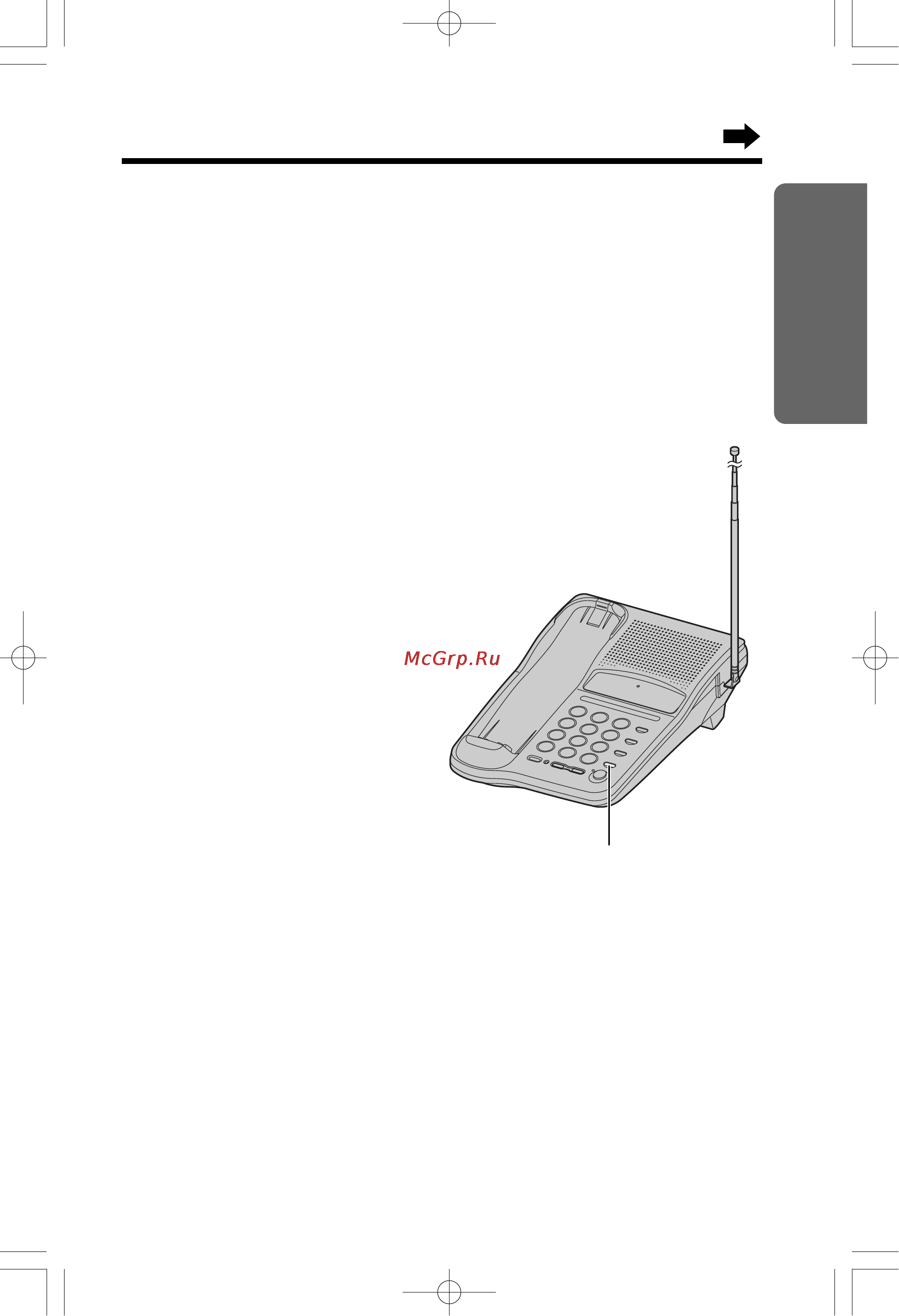 Panasonic KX-TC1225RUB [19/56] C aîobofo joka