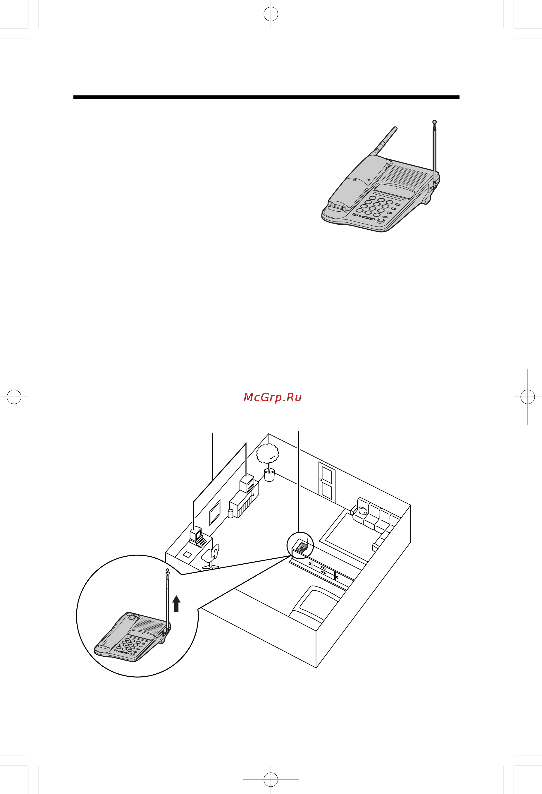 Panasonic KX-TC1225RUB [3/56] Ljr ogtnmajvhoø kcgjyataunn