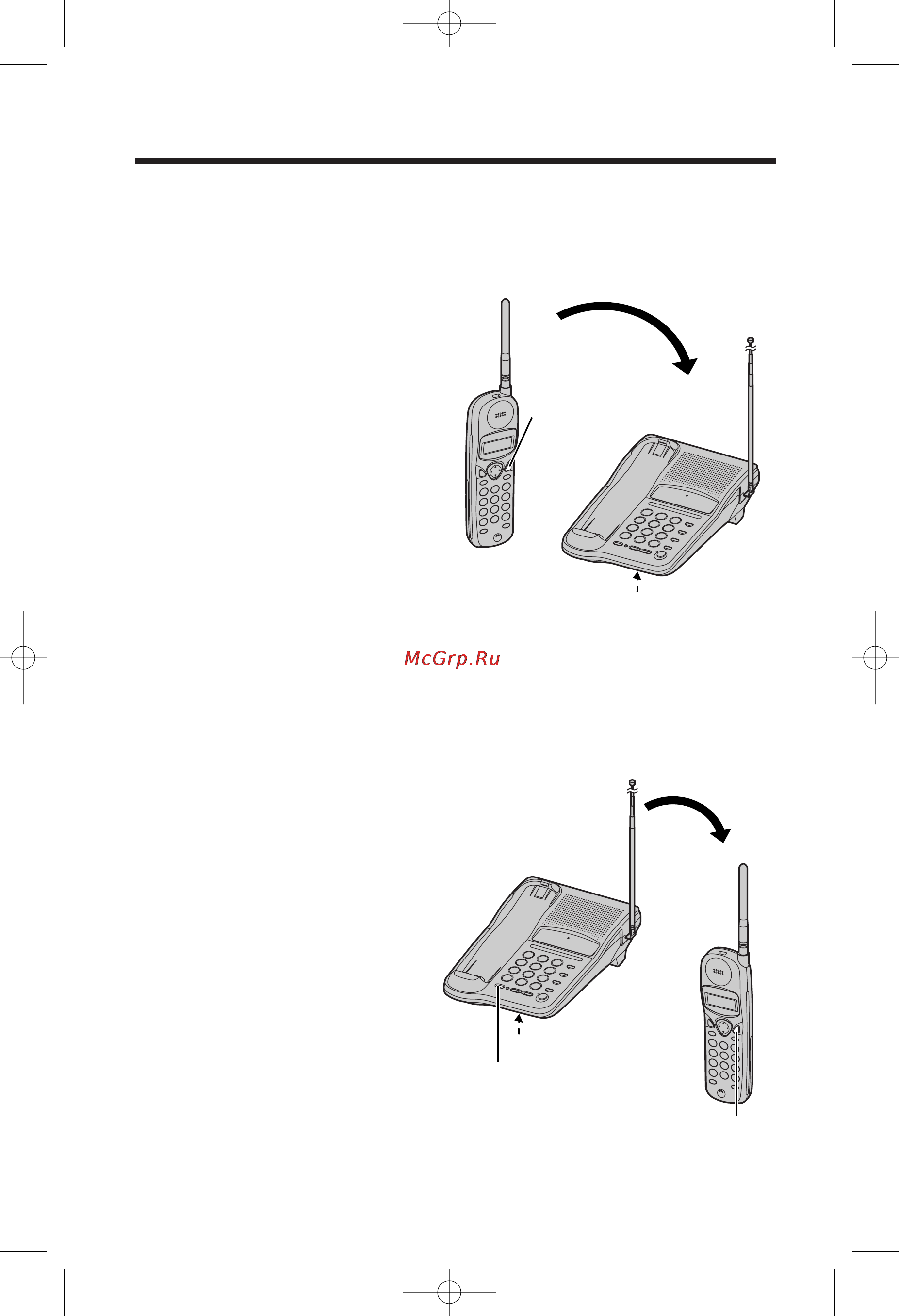 Panasonic KX-TC1225RUB [38/56] Nhtepkom bhytpehhrr cbrîv