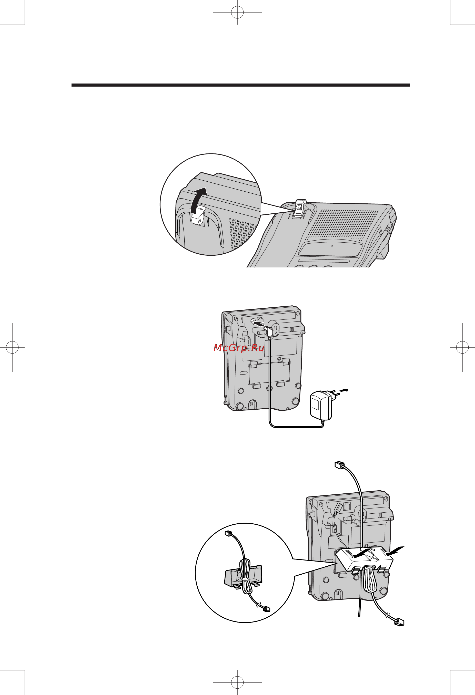 Panasonic KX-TC1225RUB [42/56] Hactehhar yctahobka aggapata