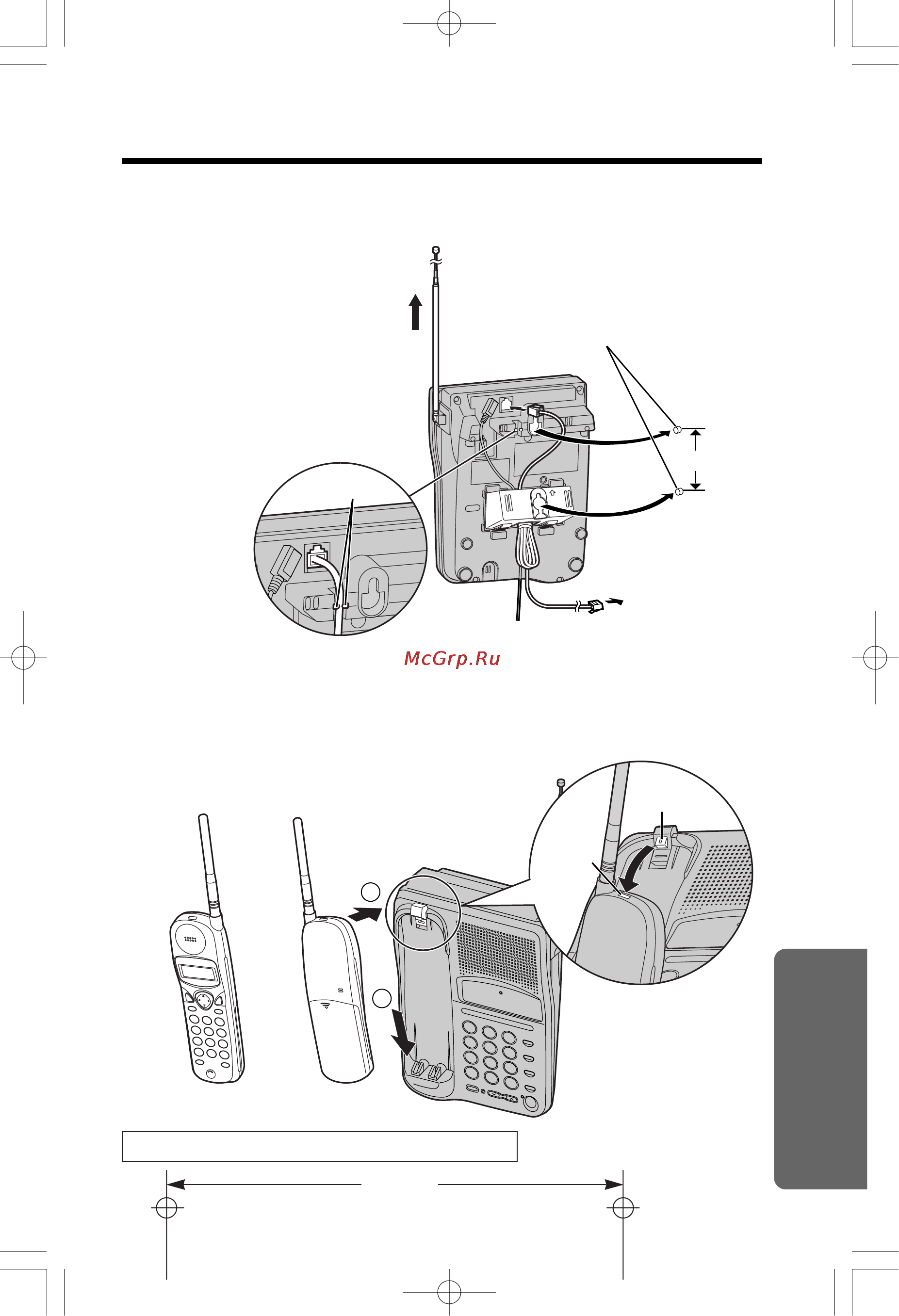 Panasonic KX-TC1225RUB [43/56] Tpaiapet hactehhoø yctahobkn