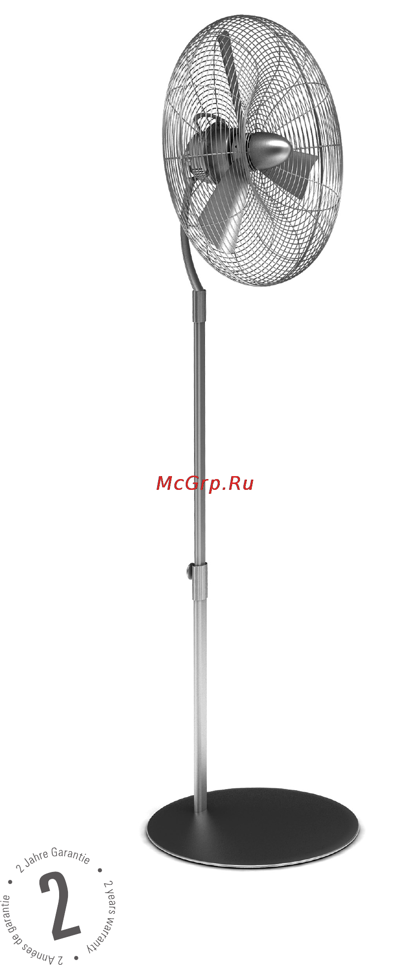 Stadler Form C-015 Charly Fan Stand Инструкция по эксплуатации онлайн [2/7] 52547