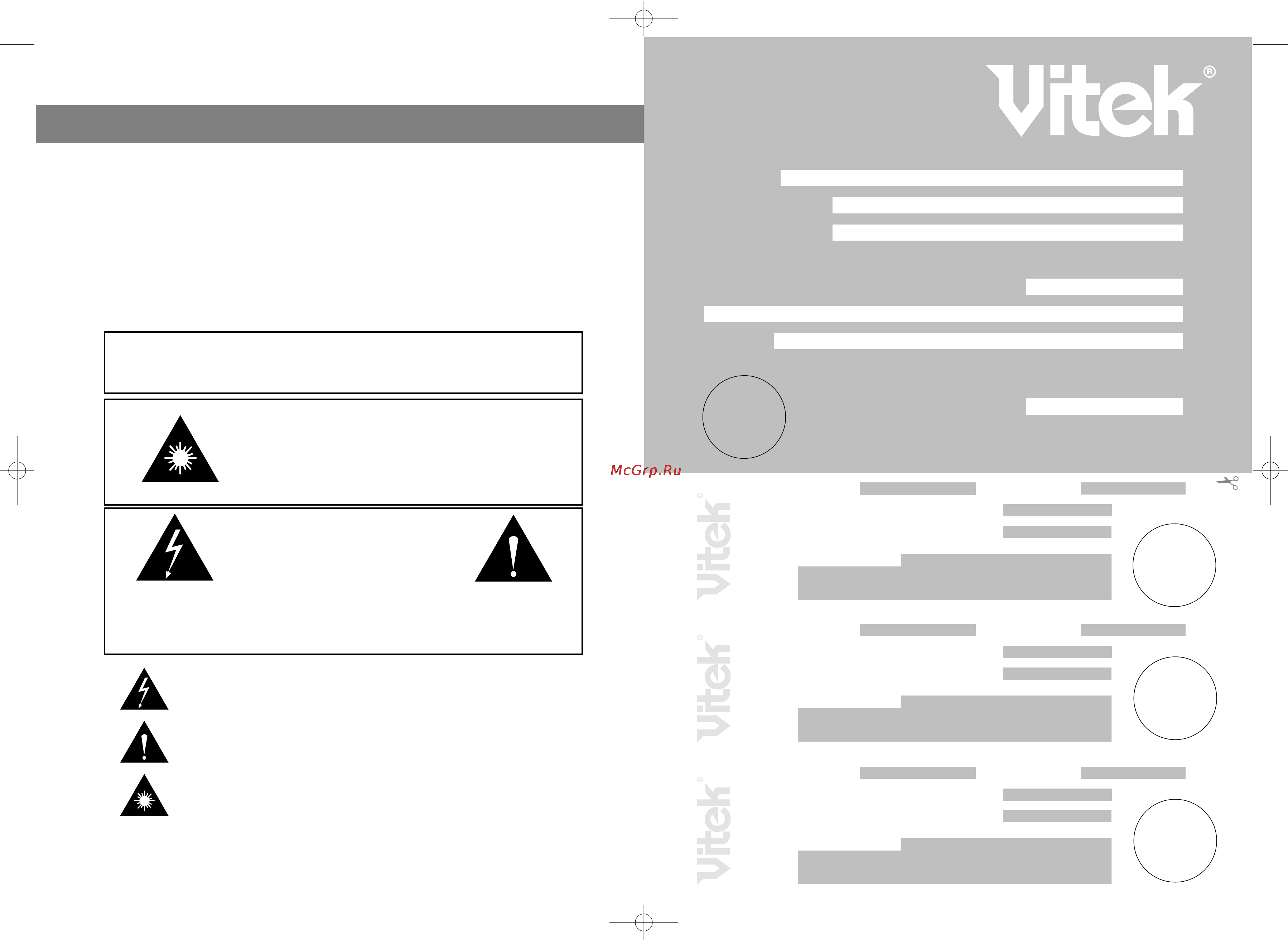 Vitek VT-3481 [2/10] English