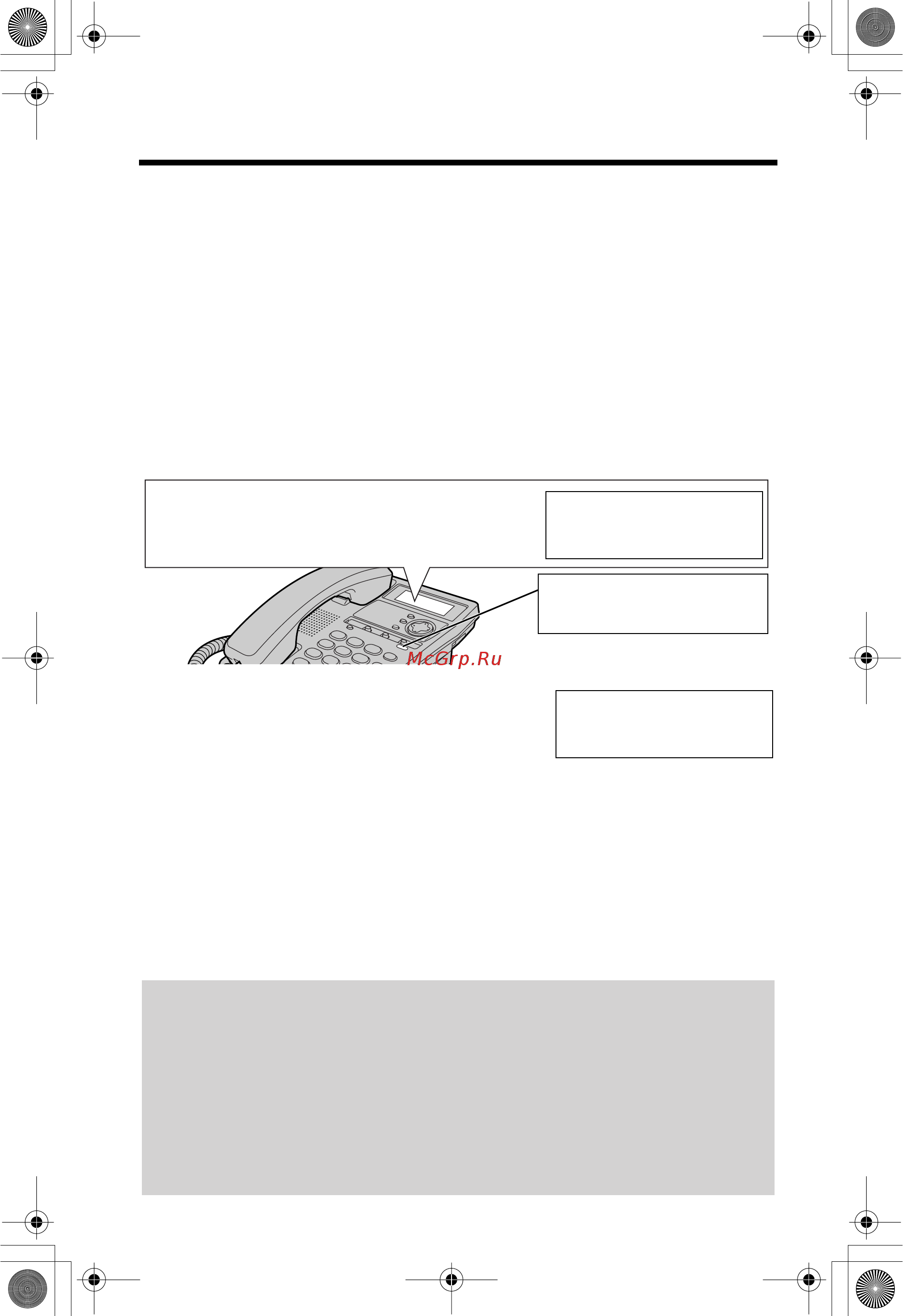 Panasonic KX-TSC35 RU-W [18/56] Caller id
