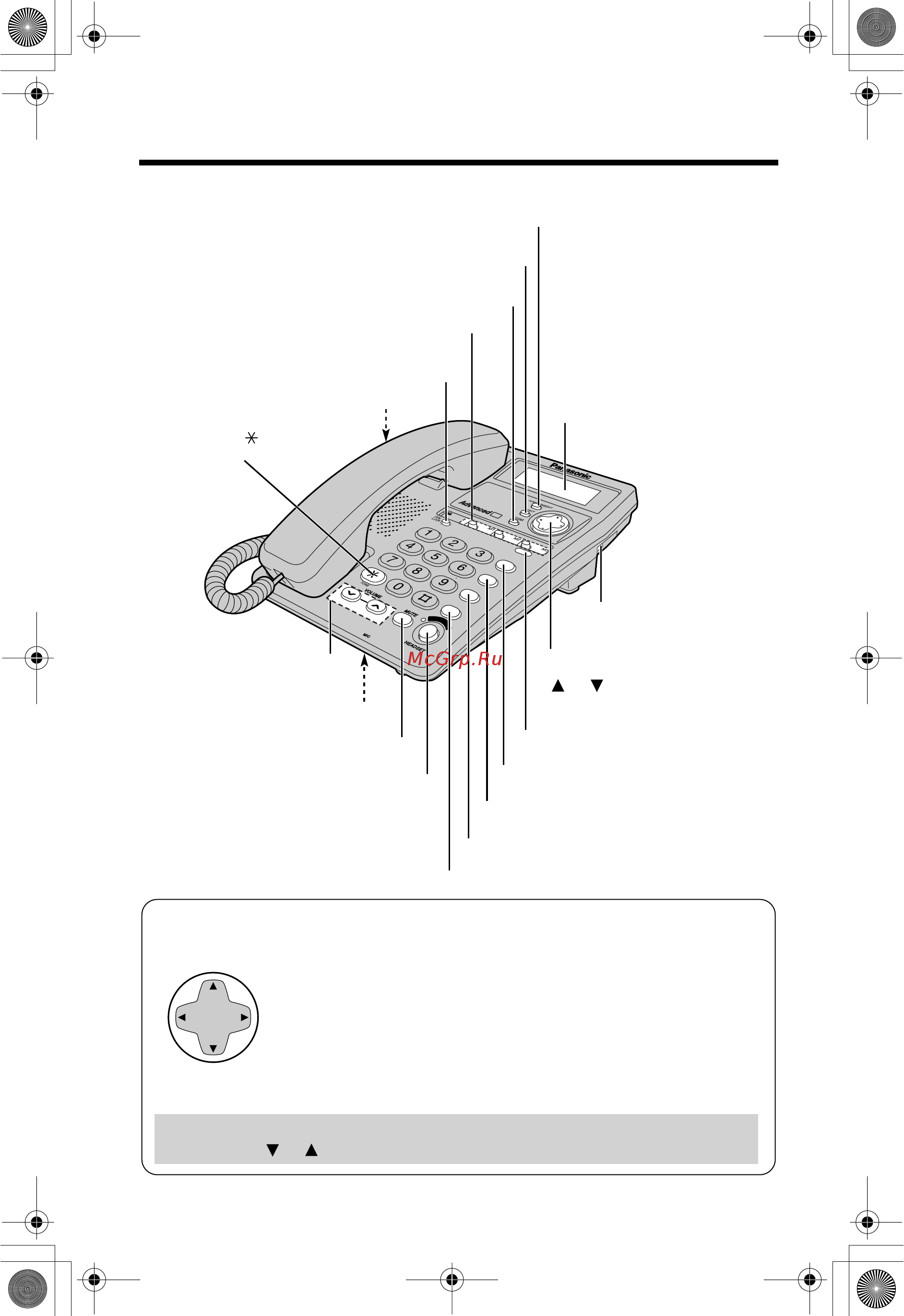 Panasonic KX-TSC35 RU-W [4/56] Ppppaaaaccccggggoooojjjjooooòòò òeeeehhhhnnnneeee ooooppppffffaaaahhhhoooobbbb yyyyggggppppaaaabbbbjjjjeeeehhhhnnnnrrrr