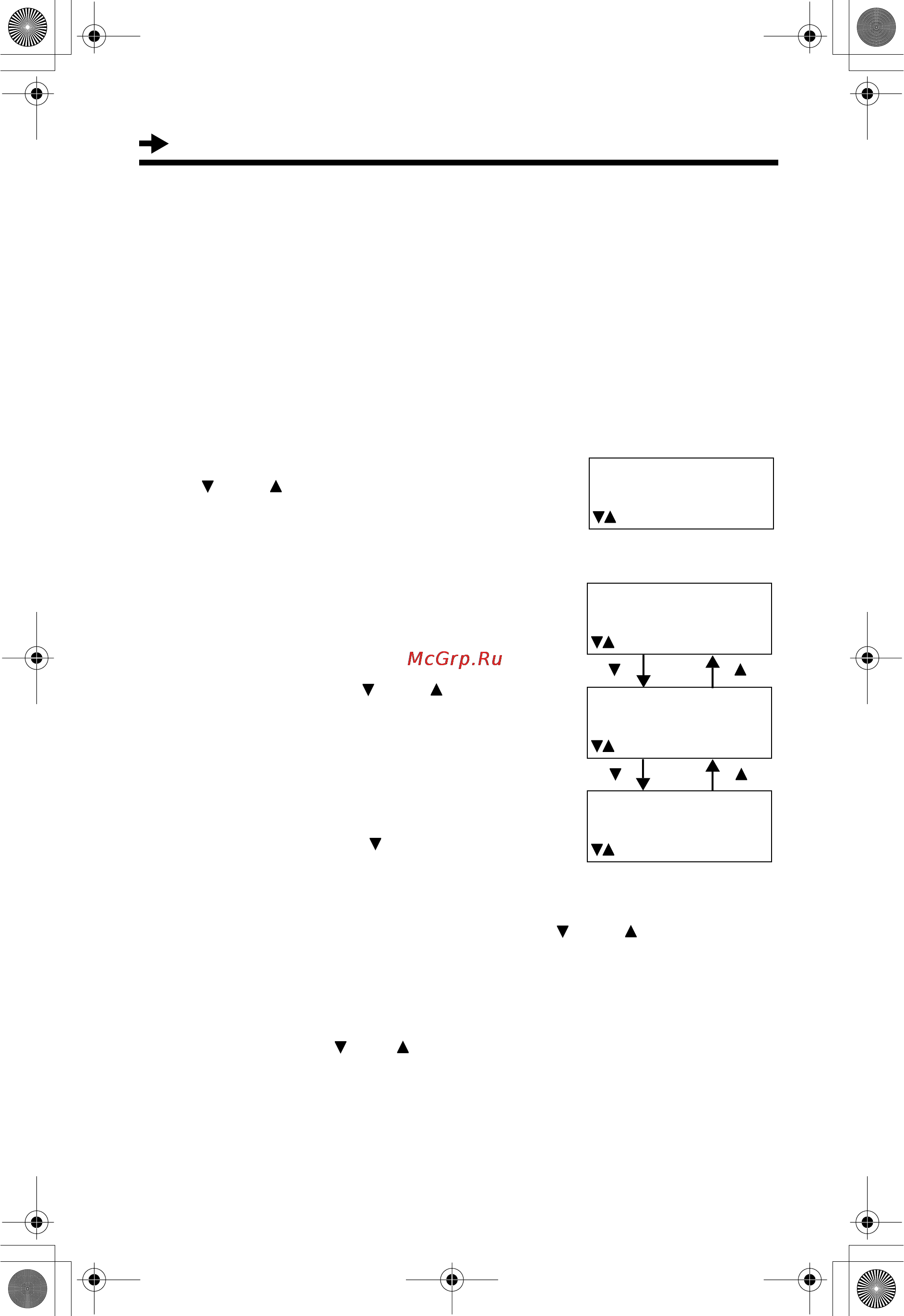 Panasonic KX-TC1215RUB [16/39] Ffffppppoooommmmkkkkooooccccttttvvvv îîîîbbbboooohhhhkkkkaaaa