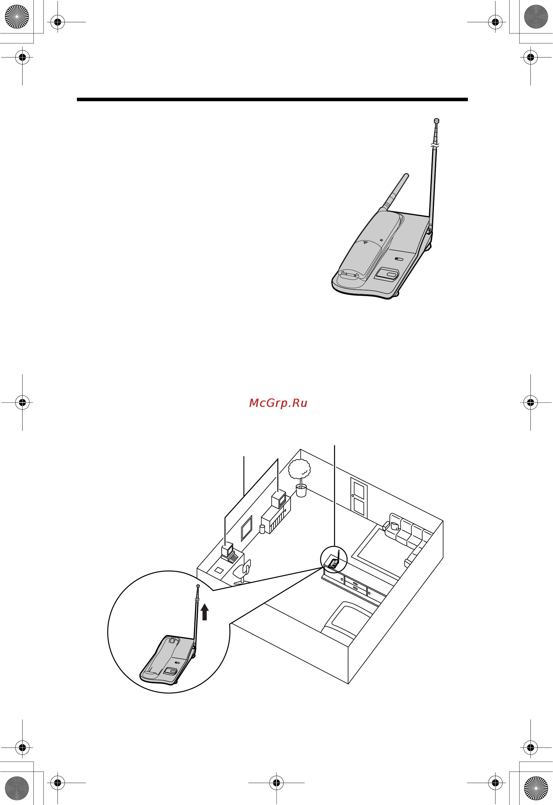 Panasonic KX-TC1215RUB [3/39] Lllljjjjrrrr ooooggggttttnnnnmmmmaaaajjjjvvvvhhhhooooøøøø kkkkccccggggjjjjyyyyaaaattttaaaauuuunnnnnnnn