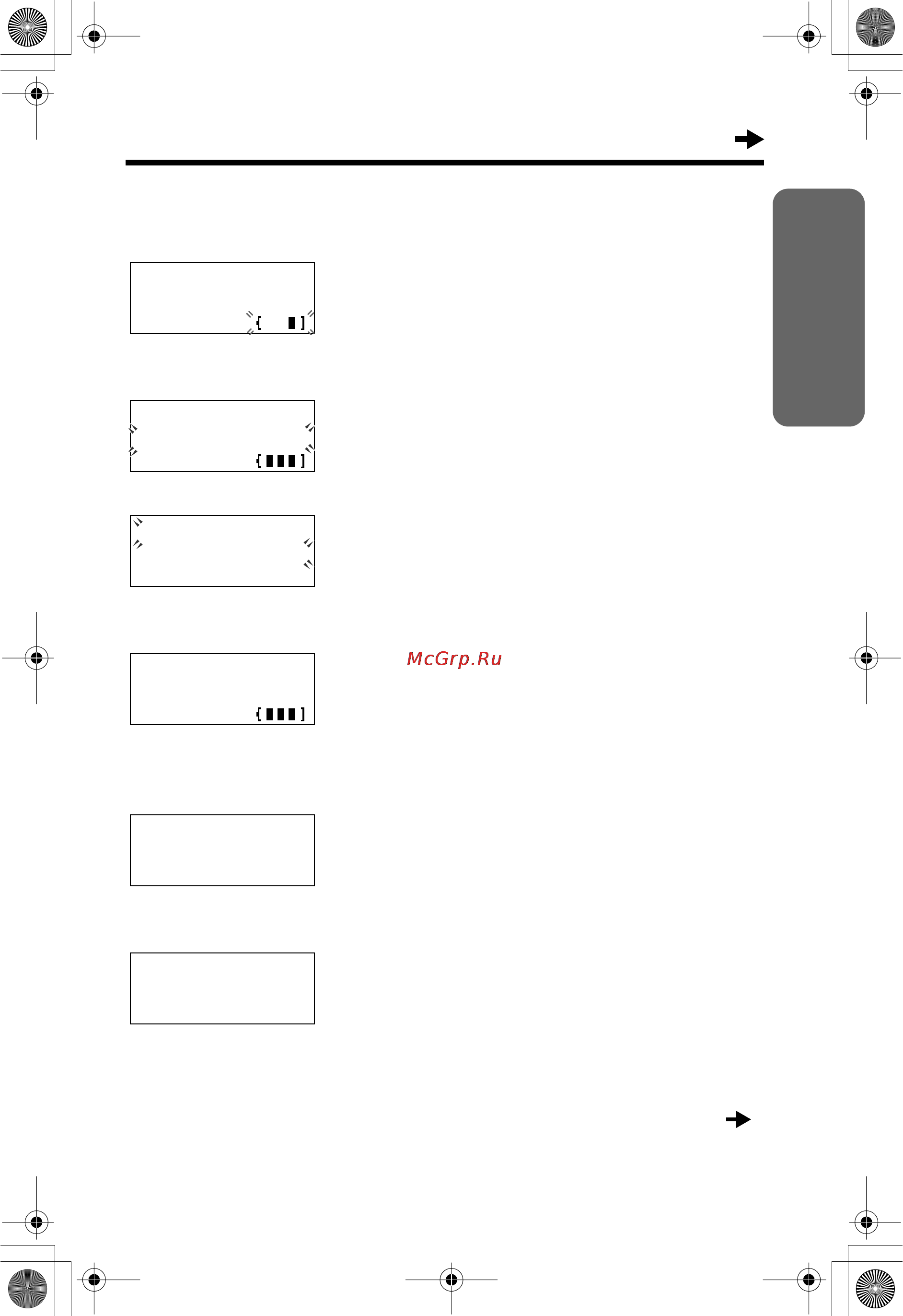 Panasonic KX-TC1215RUB [7/39] Llllnnnnccccggggjjjjeeeeøøøø ttttppppyyyy kkkknnnn