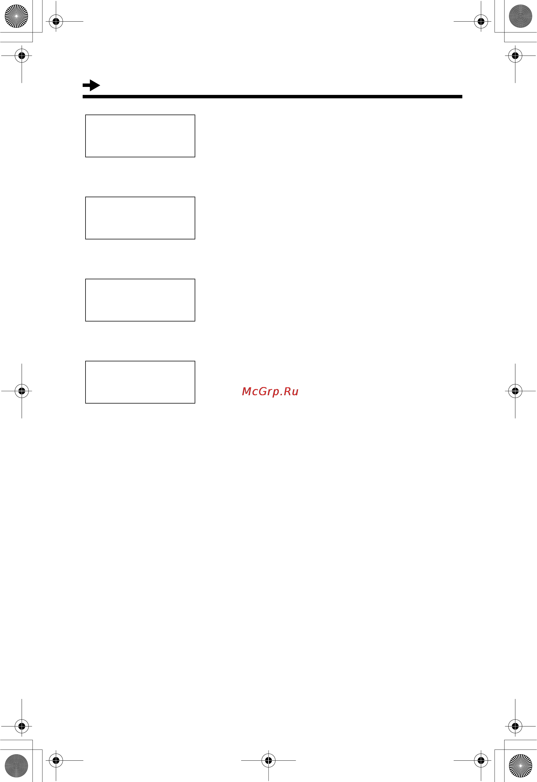 Panasonic KX-TC1215RUB [8/39] Llllnnnnccccggggjjjjeeeeøøøø ttttppppyyyy kkkknnnn