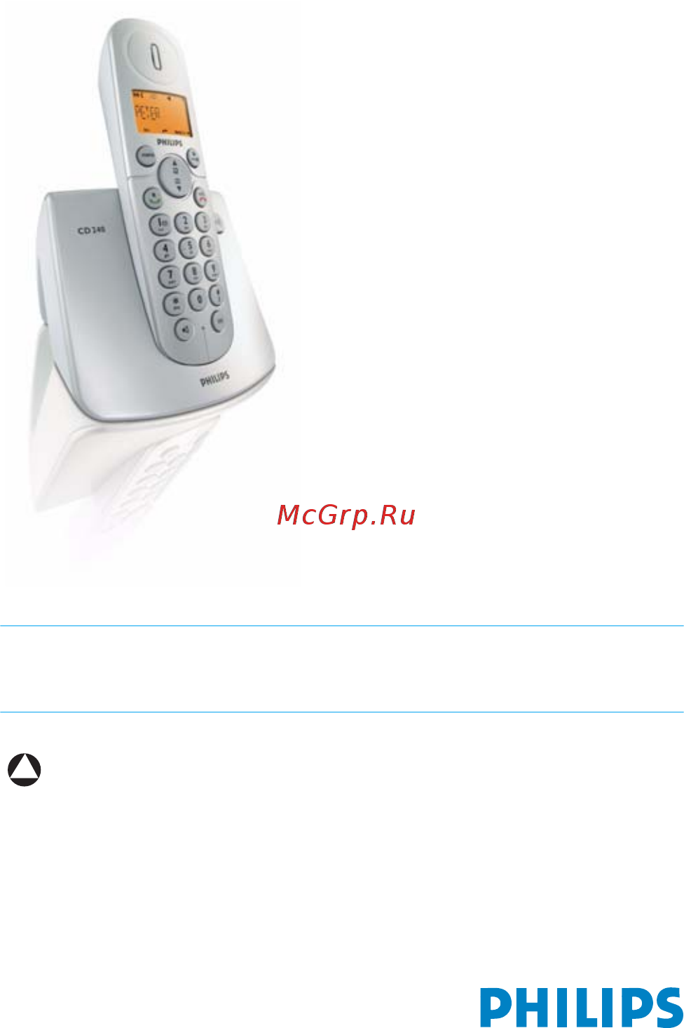 Philips DECT CD 2401S/51 Инструкция по эксплуатации онлайн