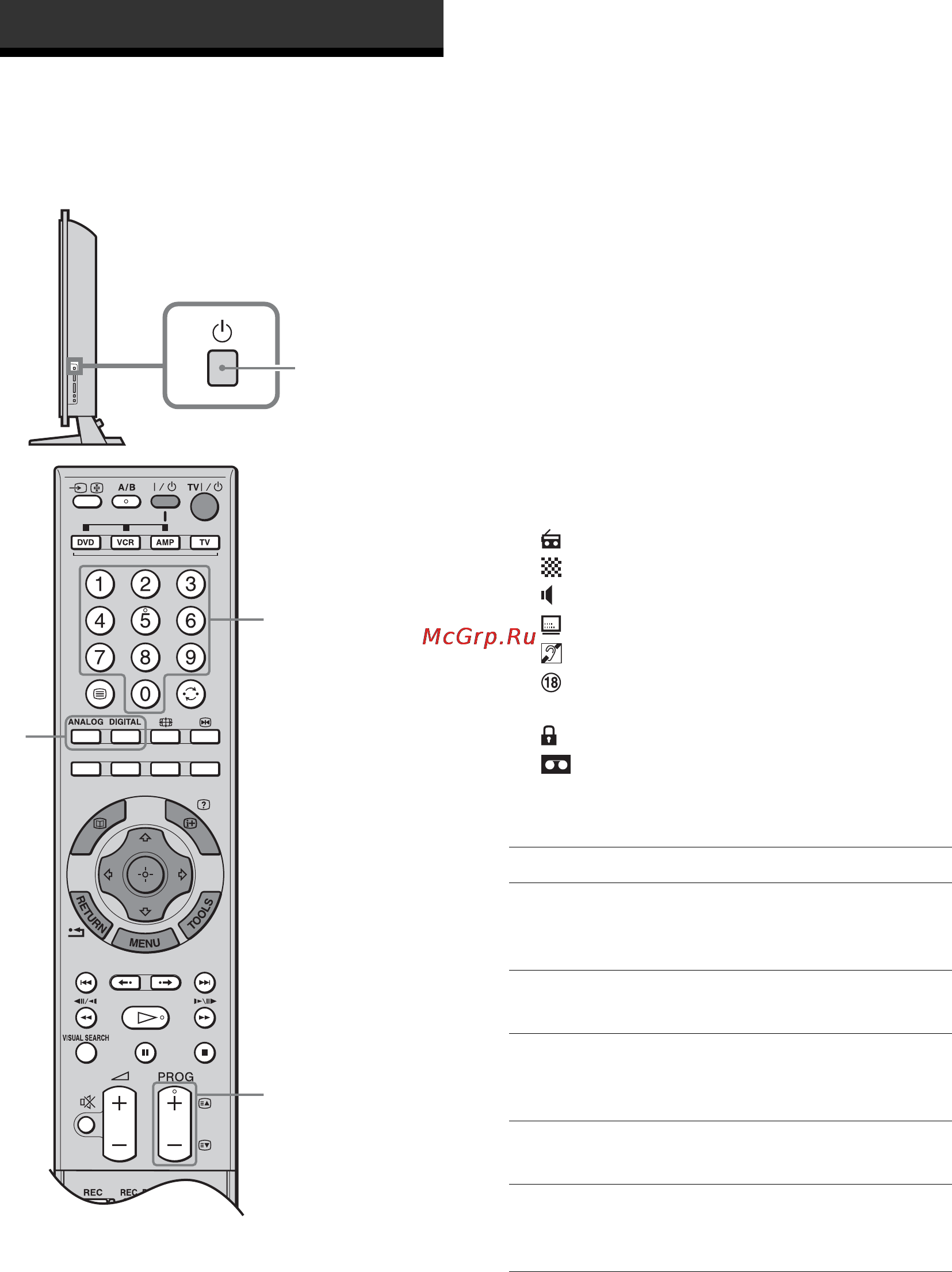 Sony KDL-52X2000 [118/160] Odbiór audycji telewizyjnych