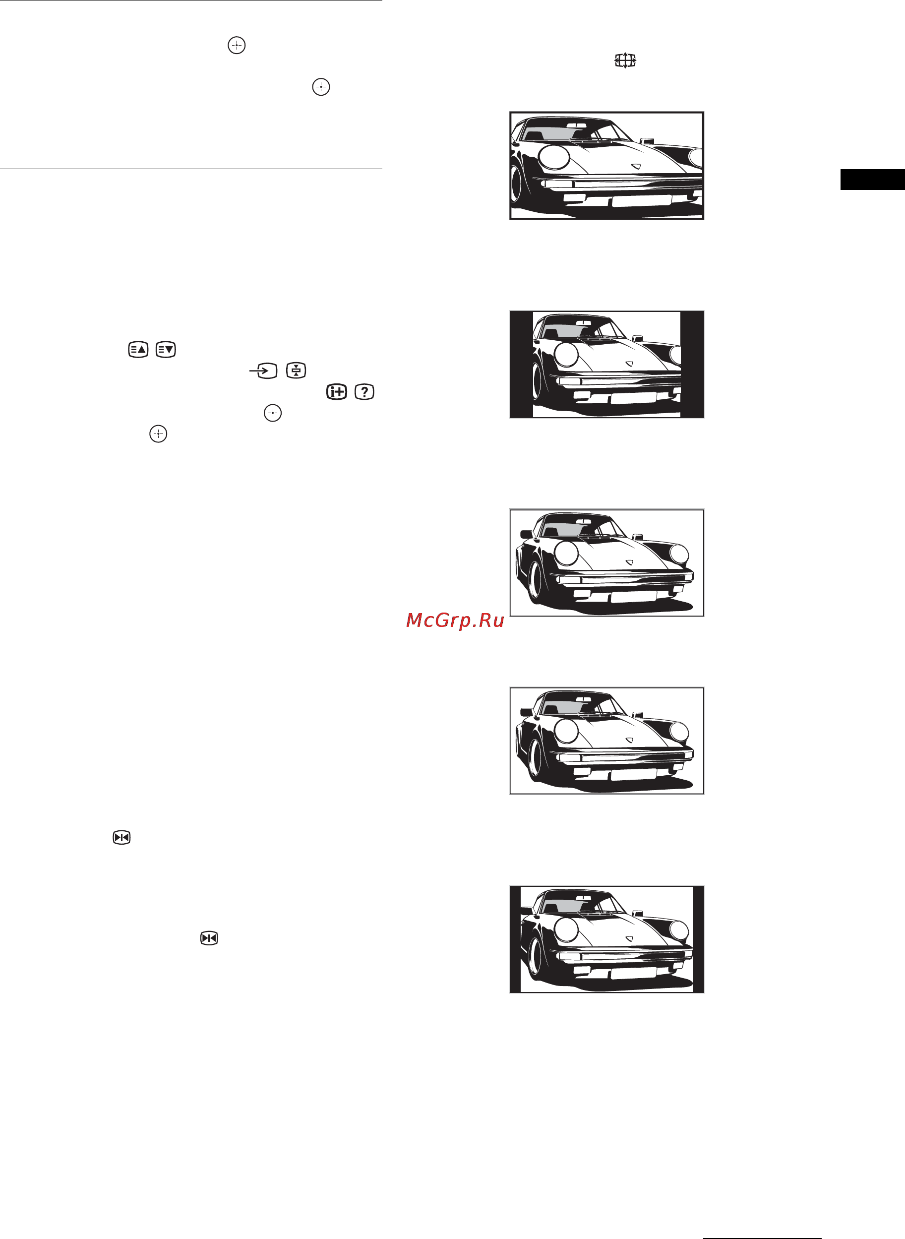 Sony KDL-46X2000 [119/160] Aby ręcznie zmienić format ekranu dostosowując go do programu
