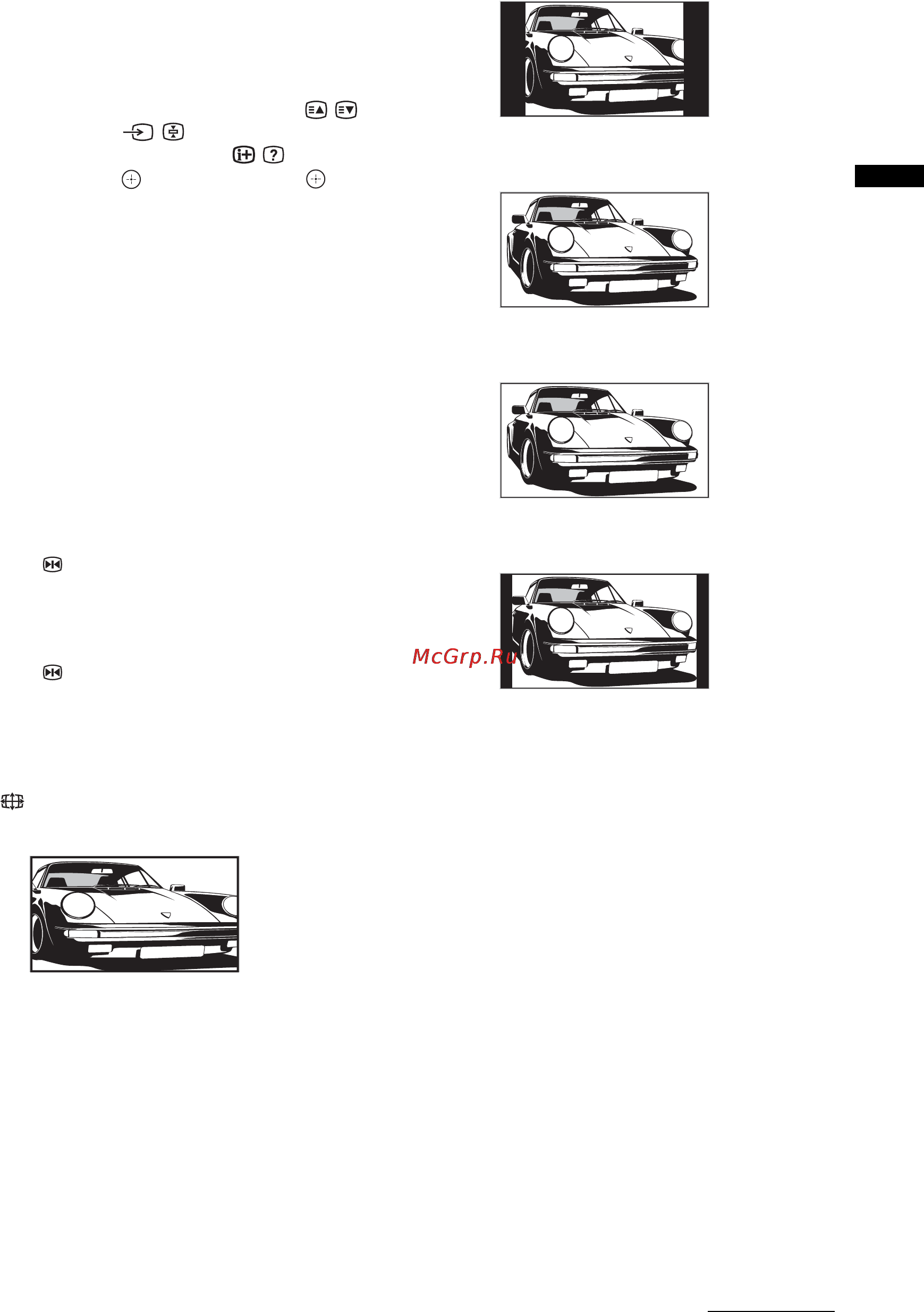 Sony KDL-52X2000 [17/160] To access text