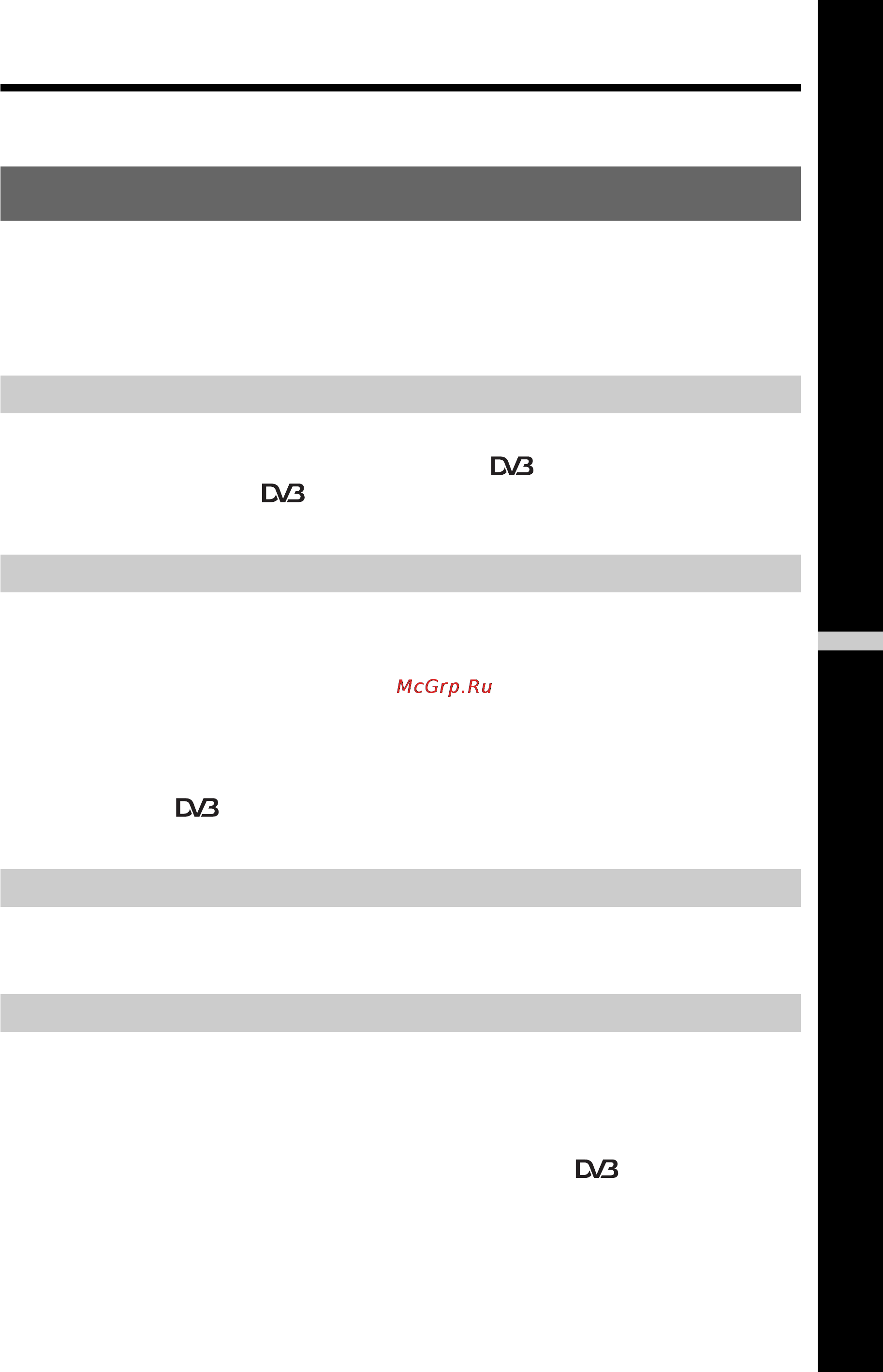 Sony KDL-52X2000 [3/160] Table of contents