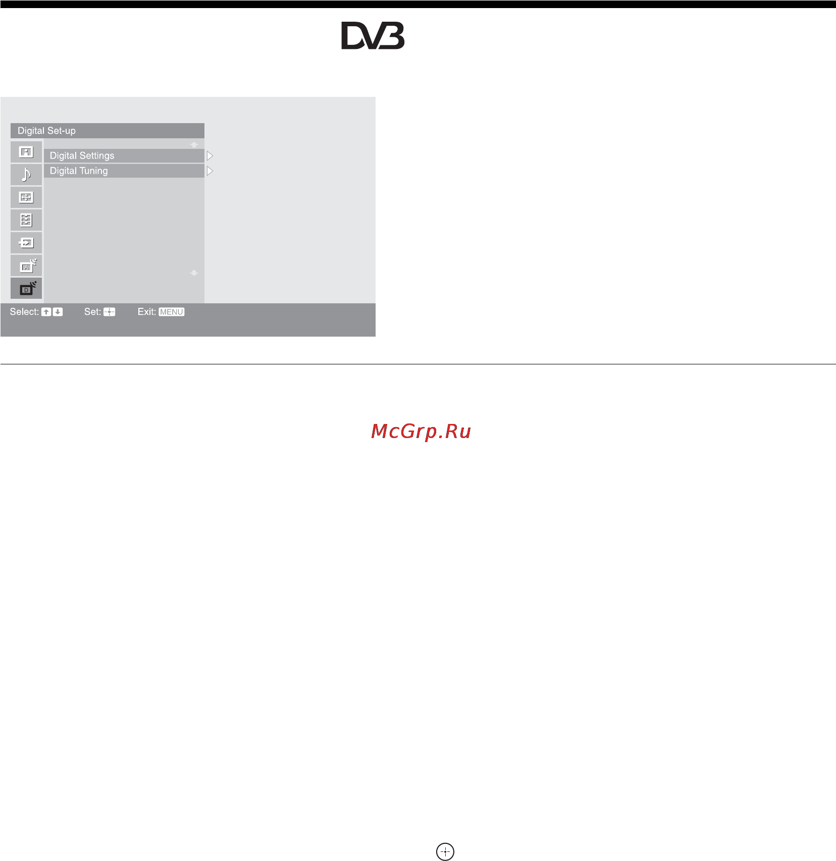 Sony KDL-52X2000 [38/160] Digital set up menu