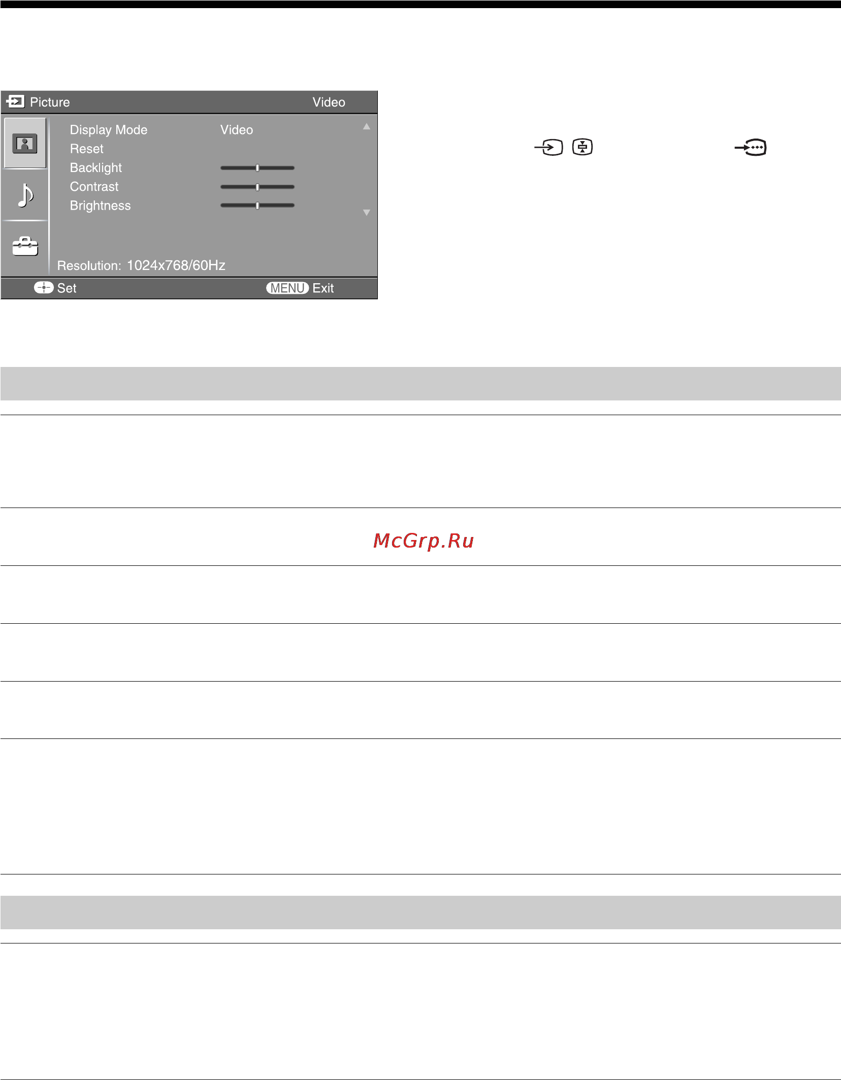 Sony KDL-52X2000 [40/160] Pc settings menu