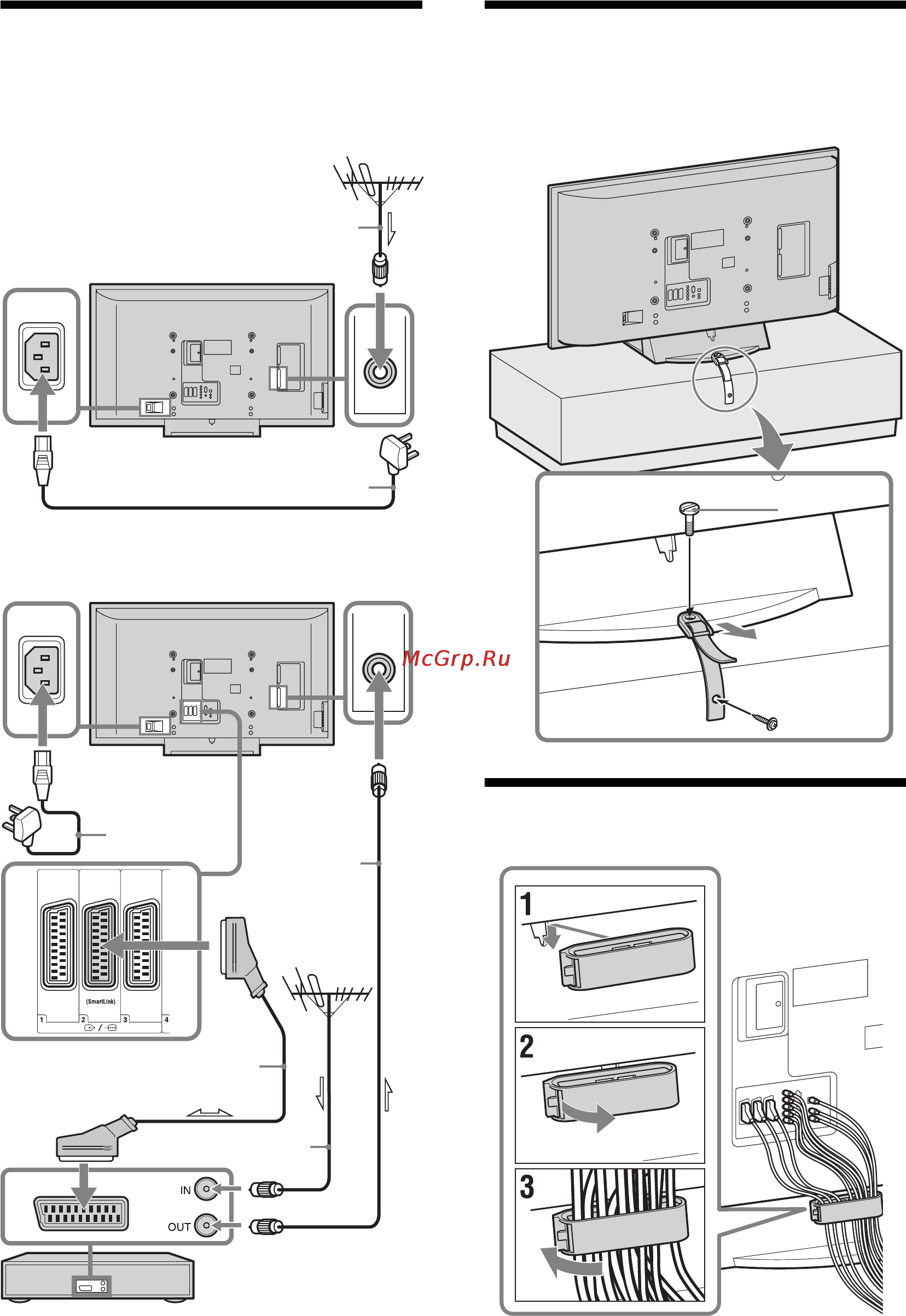 Sony KDL-46X2000 [56/160] Защита телевизора от опрокидывания
