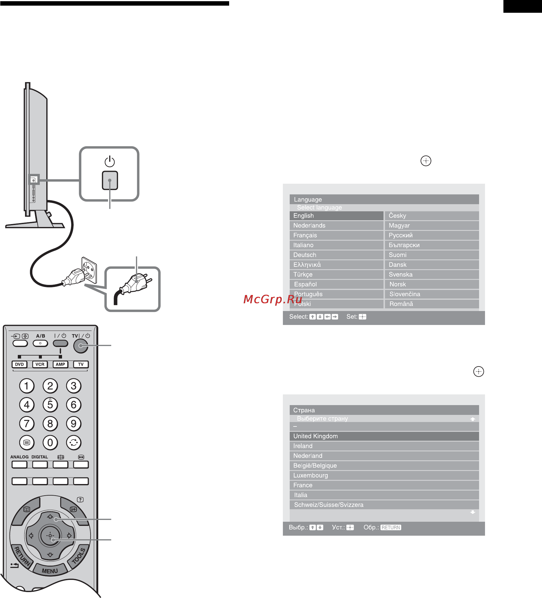 Sony KDL-40X2000 [57/160] Выбор языка и страны региона