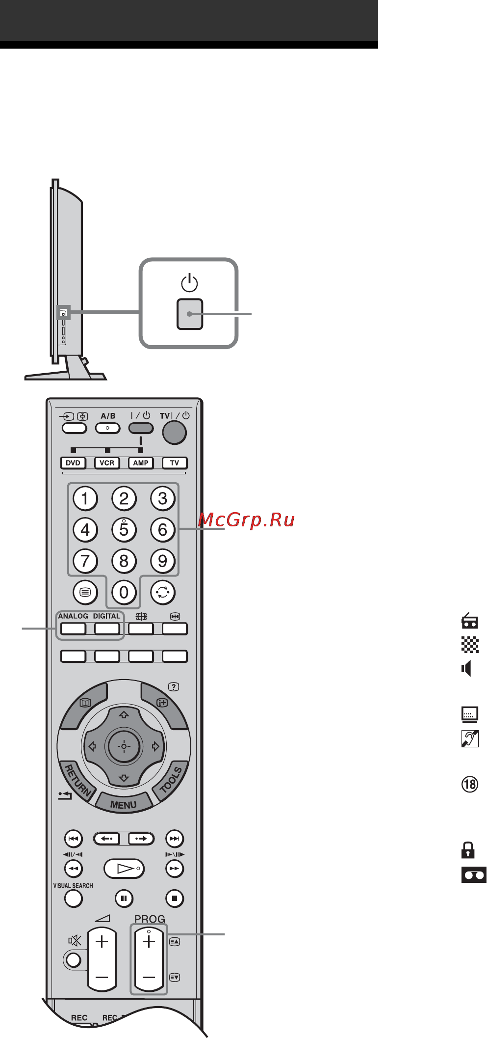 Sony KDL-52X2000 [66/160] Просмотр телепрограмм