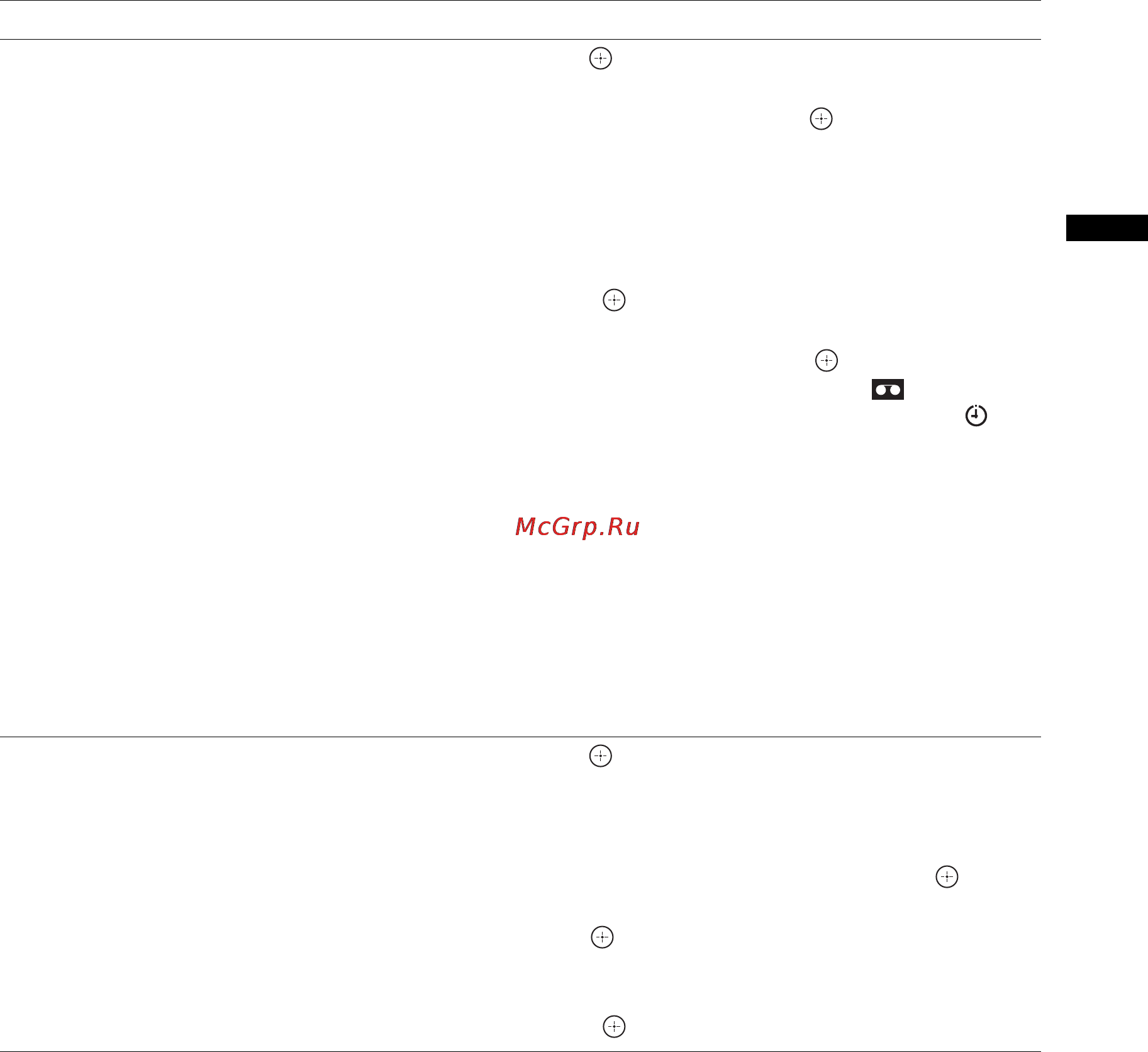 Sony KDL-40X2000 [71/160] Просмотр телепрограмм