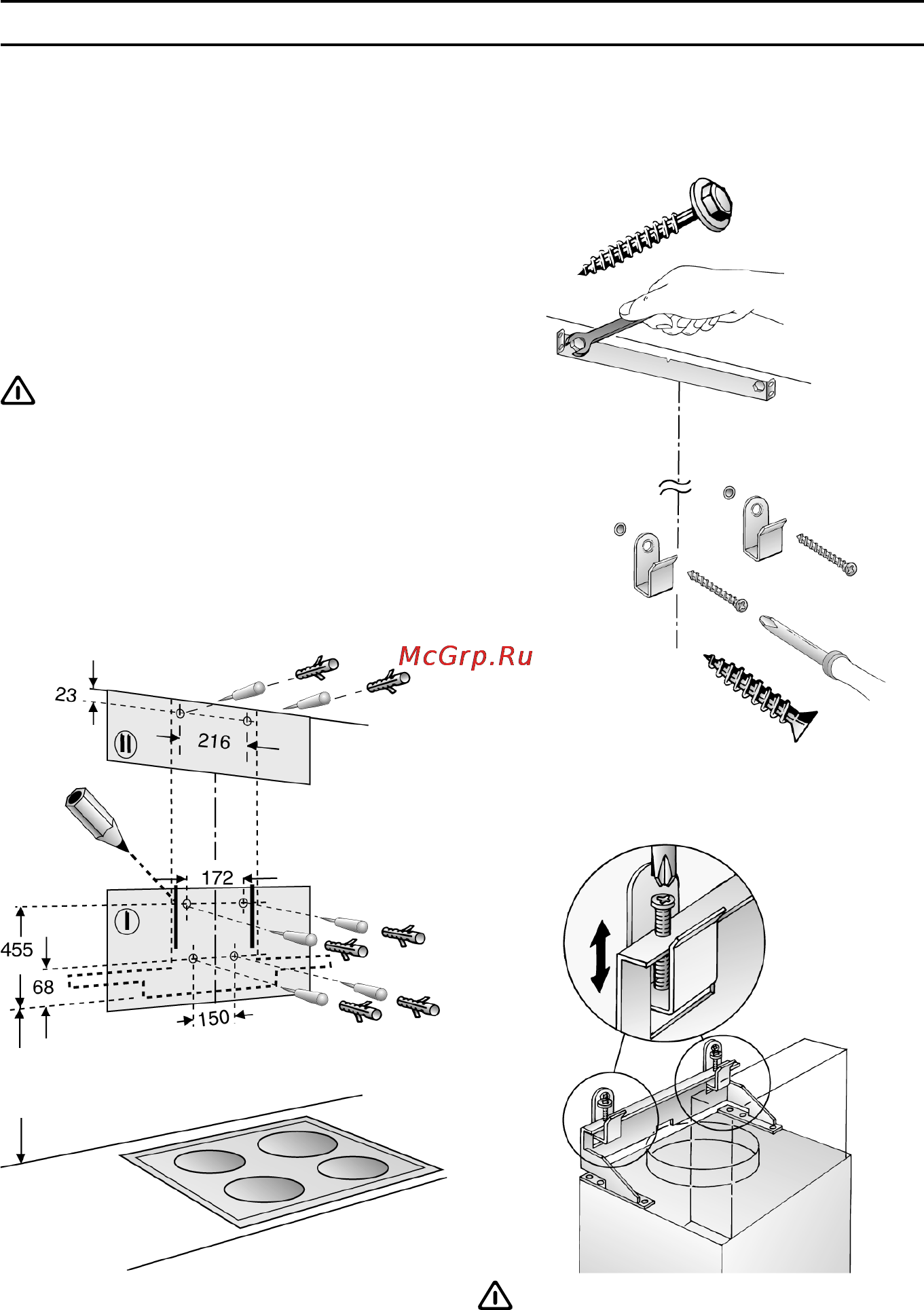 Bosch DWA065550 [14/20] Монтаж