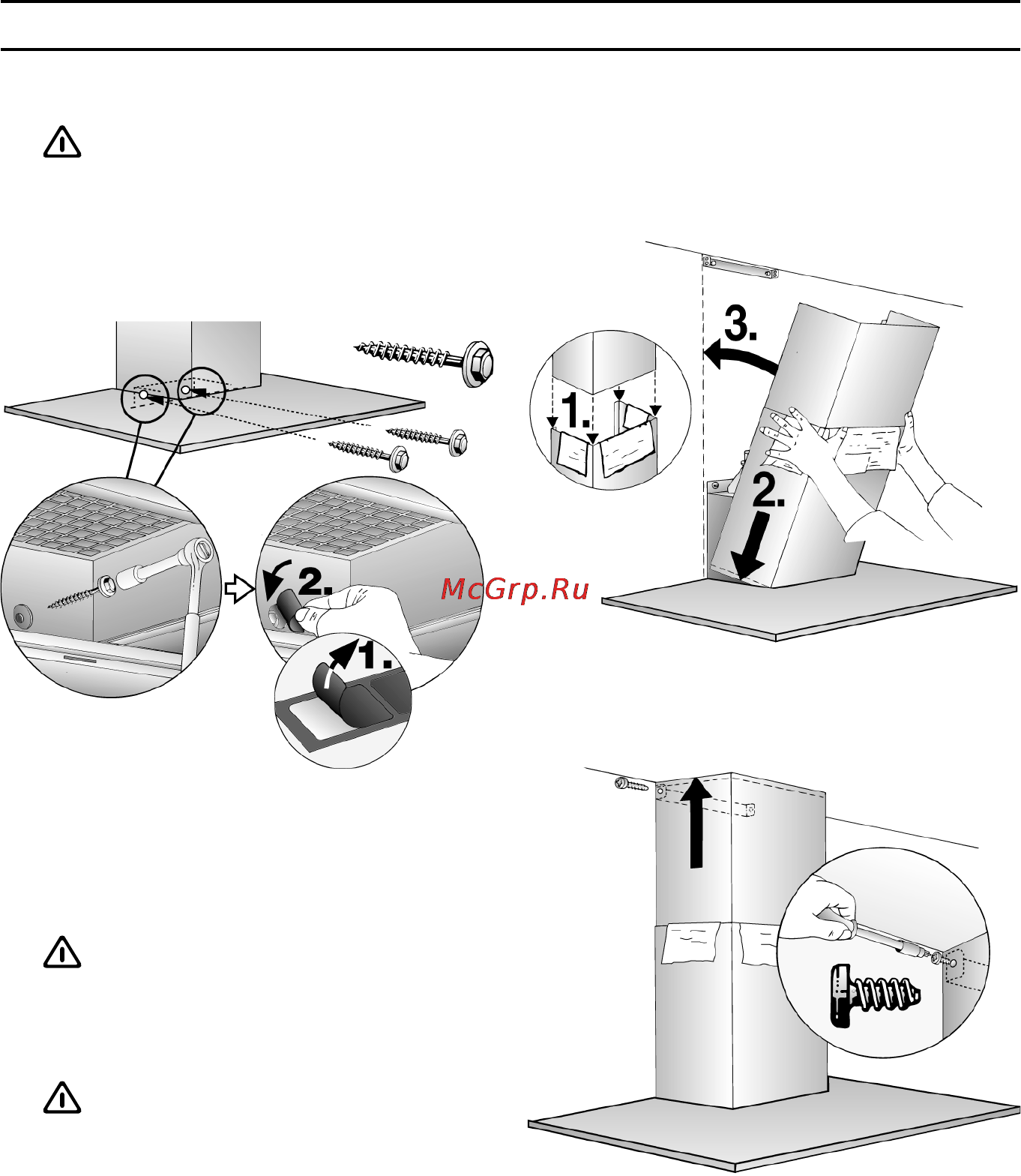 Bosch DWA065550 [15/20] Монтаж