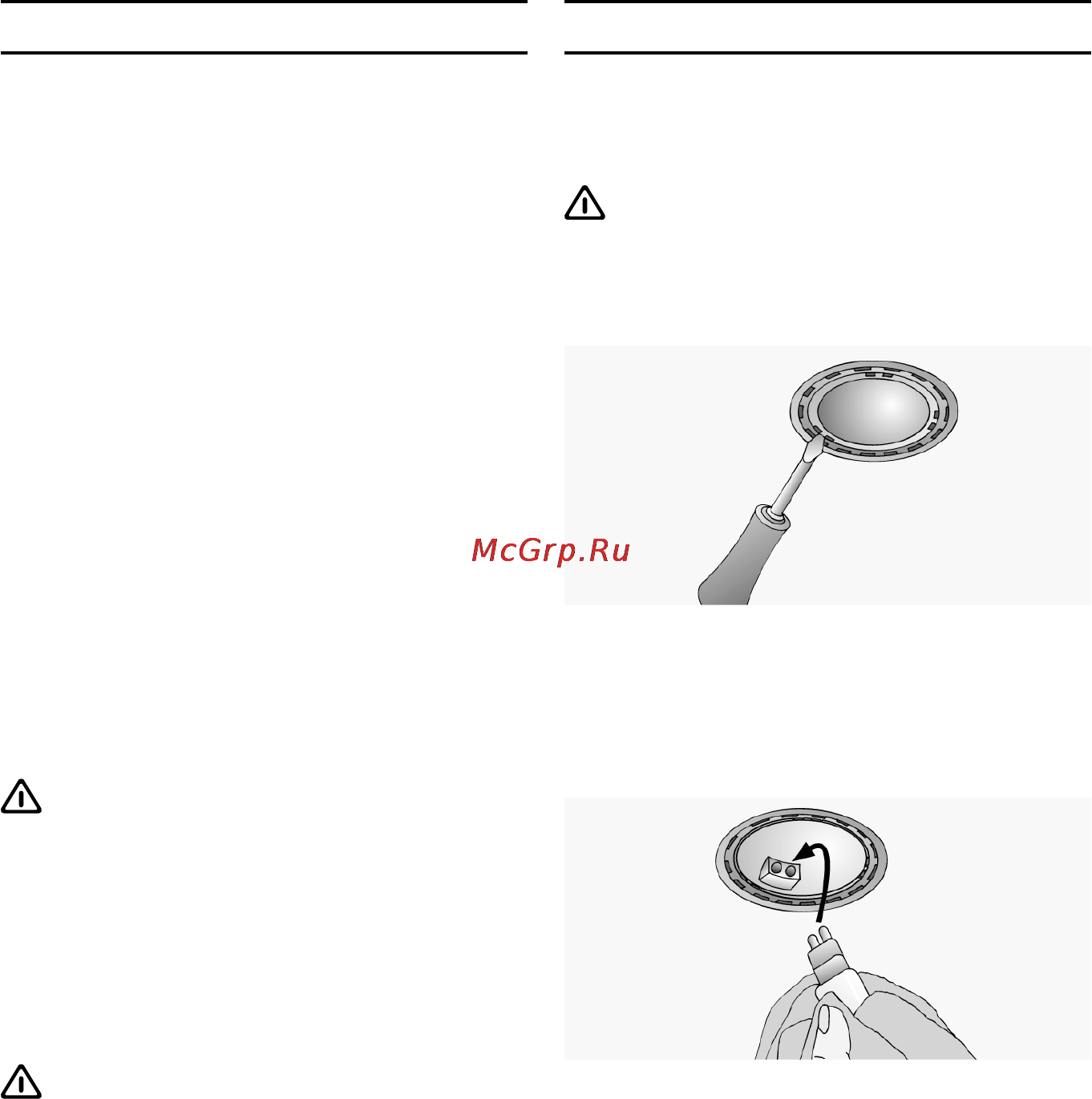Bosch DWA065550 [8/20] Чистка и уход