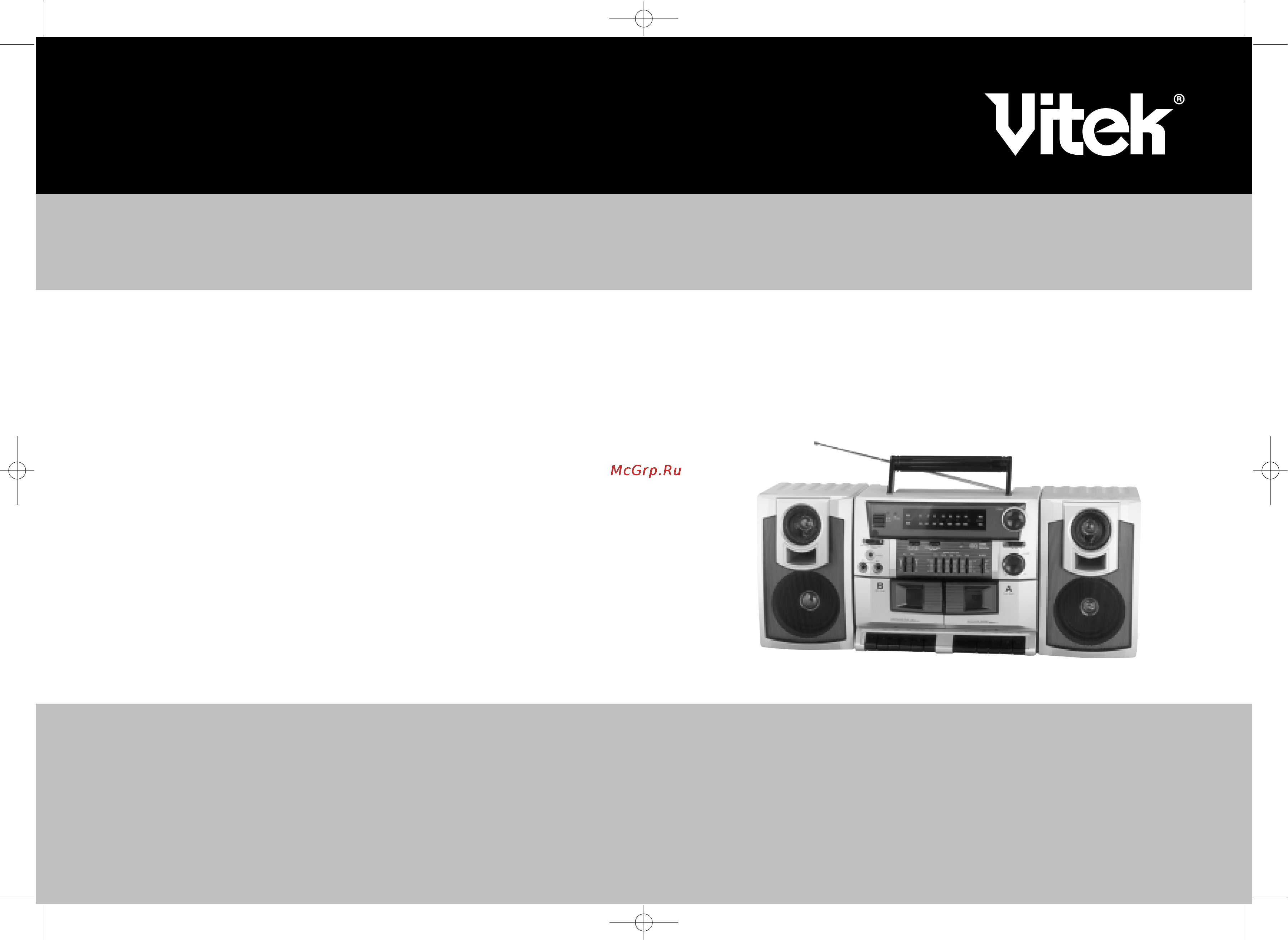 Vitek VT-3404 Инструкция по эксплуатации онлайн