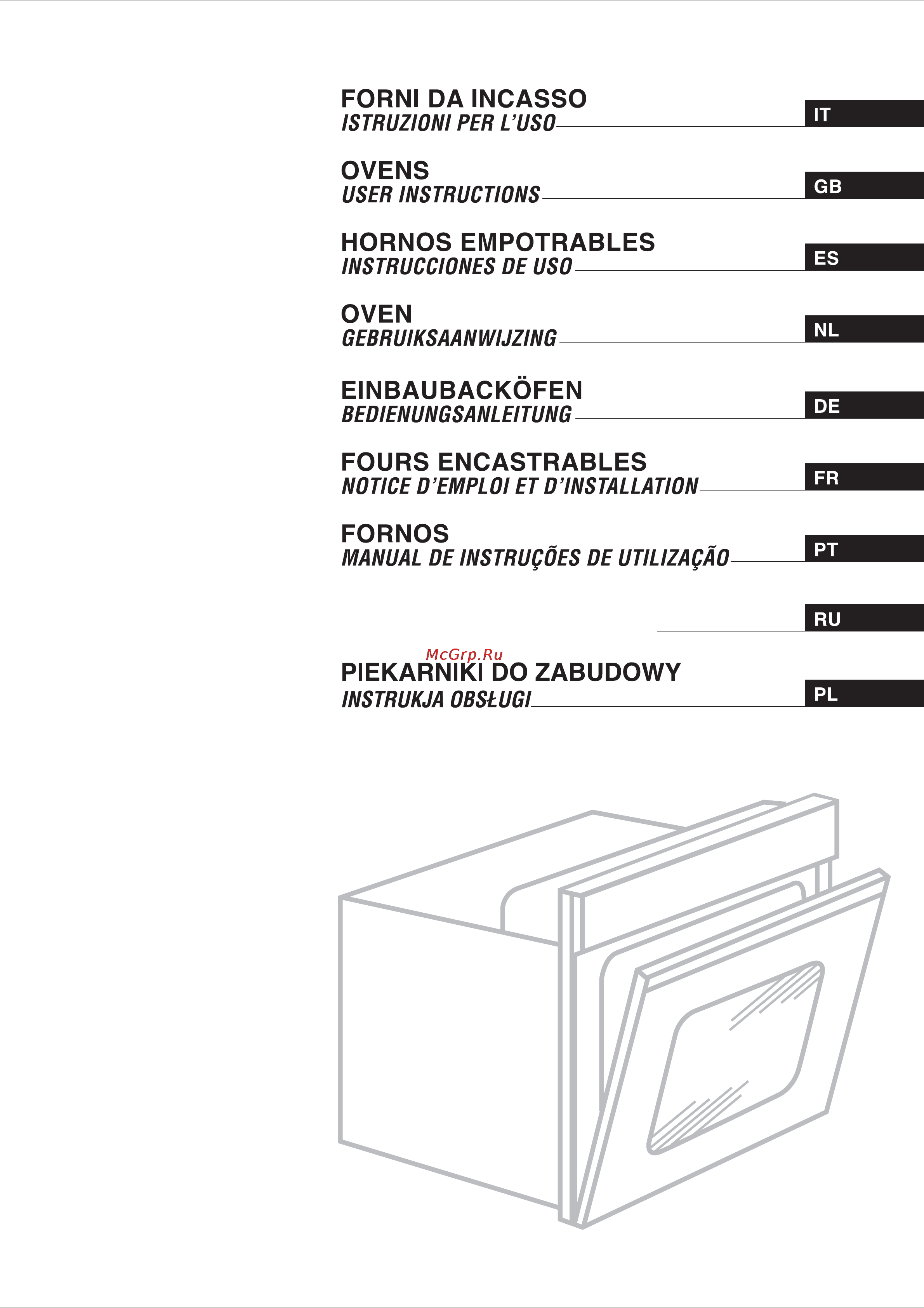 Candy FVP 929 XL Инструкция по эксплуатации онлайн