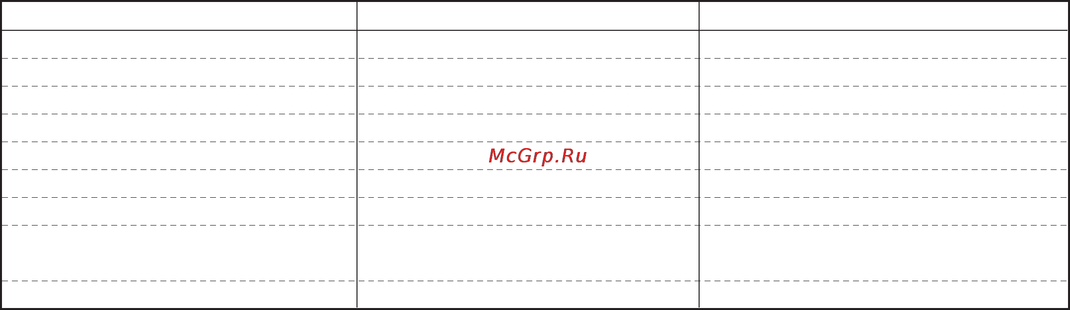 LG HB-207JE [52/96] Kукурузный хлеб cтоловый