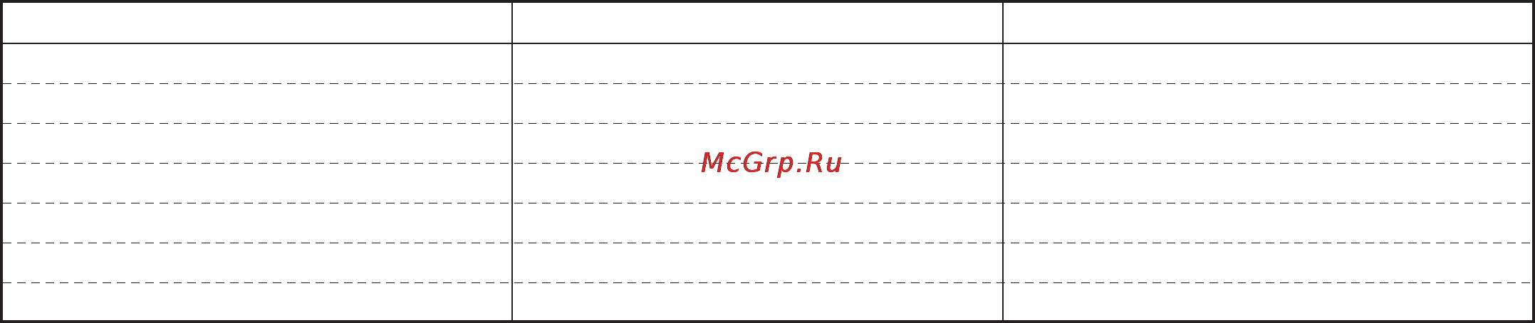 LG HB-207JE [53/96] Яичный хлеб столовый