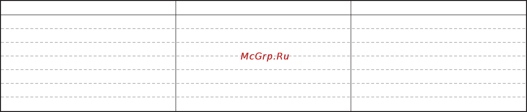 LG HB-207JE [65/96] Mолочный хлеб к чаю k чаю
