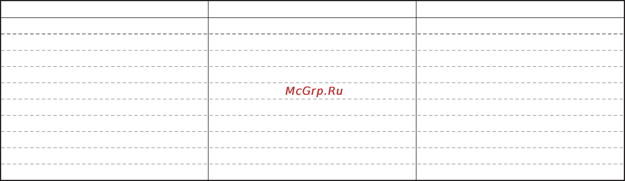 LG HB-207JE [67/96] Mаковый хлеб к чаю k чаю