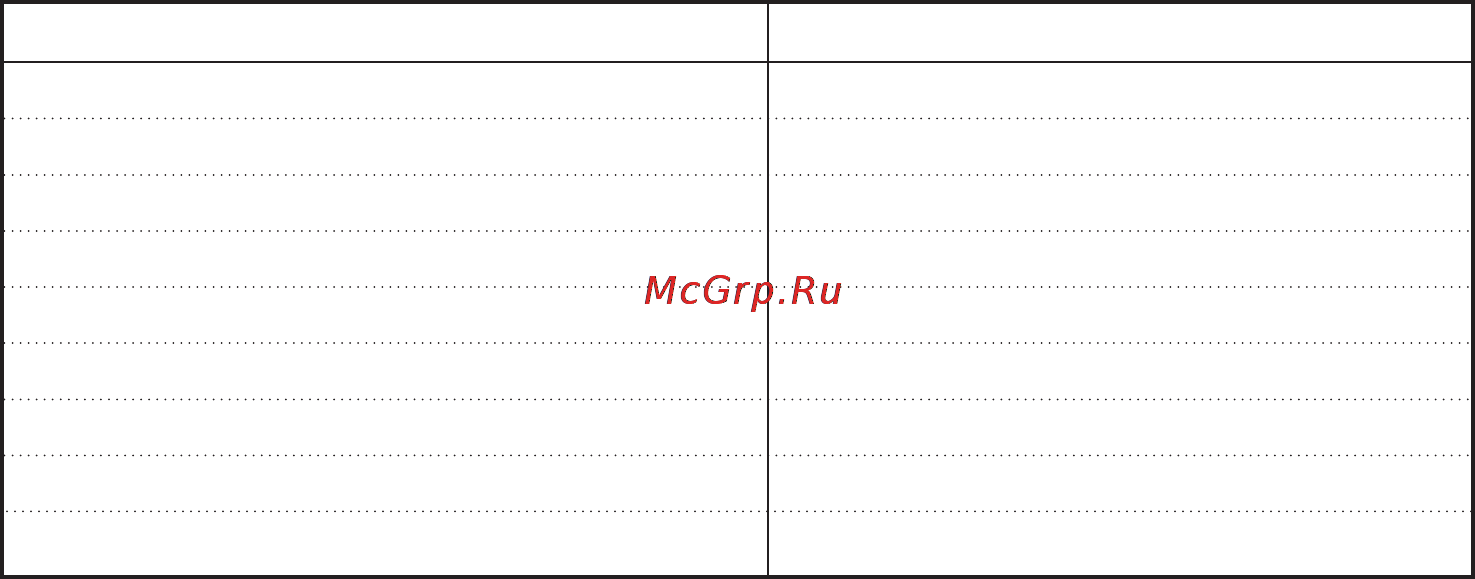 LG HB-207JE [71/96] Медово горчичный хлеб к чаю к чаю