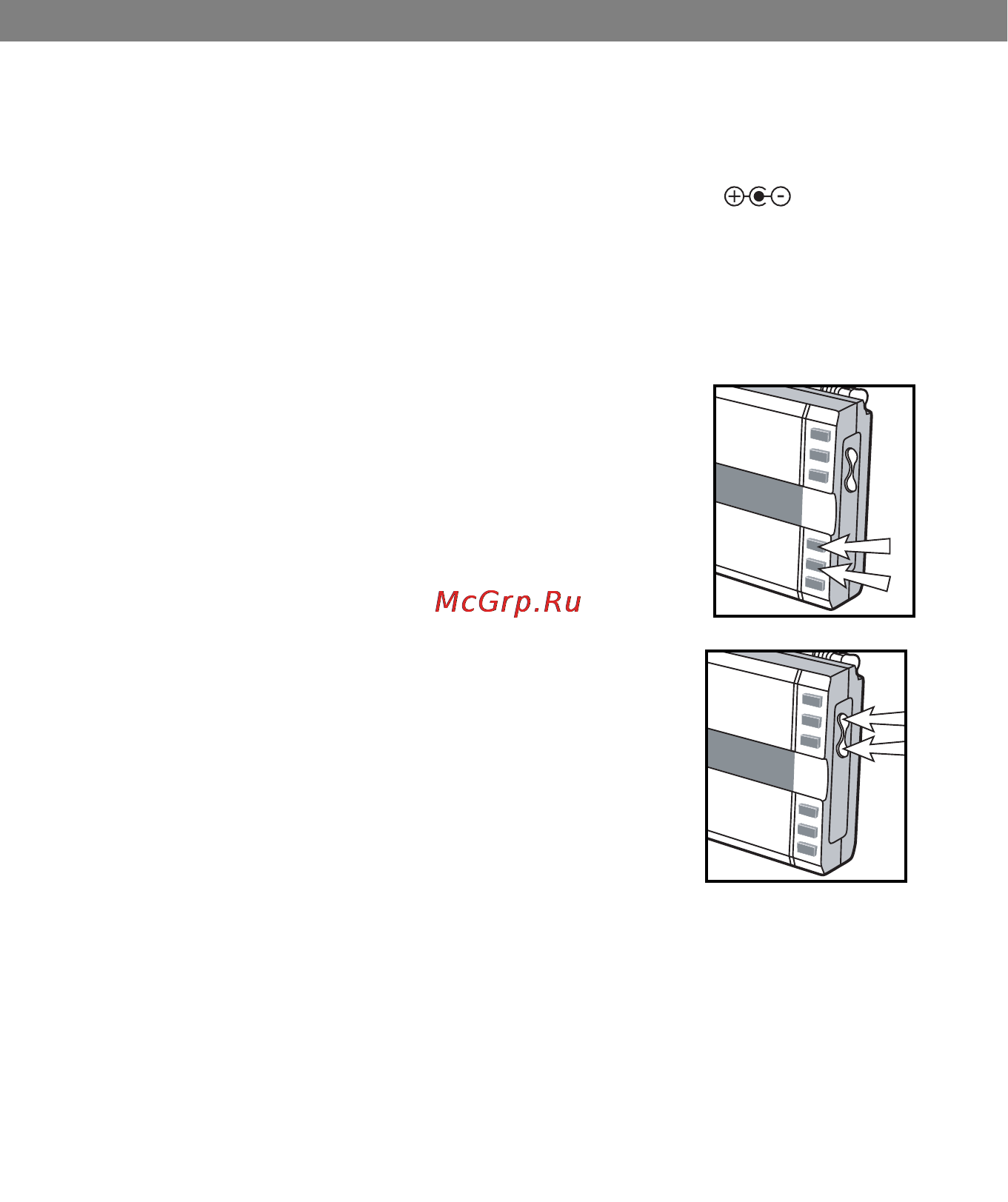 Vitek VT-3589 [5/20] English