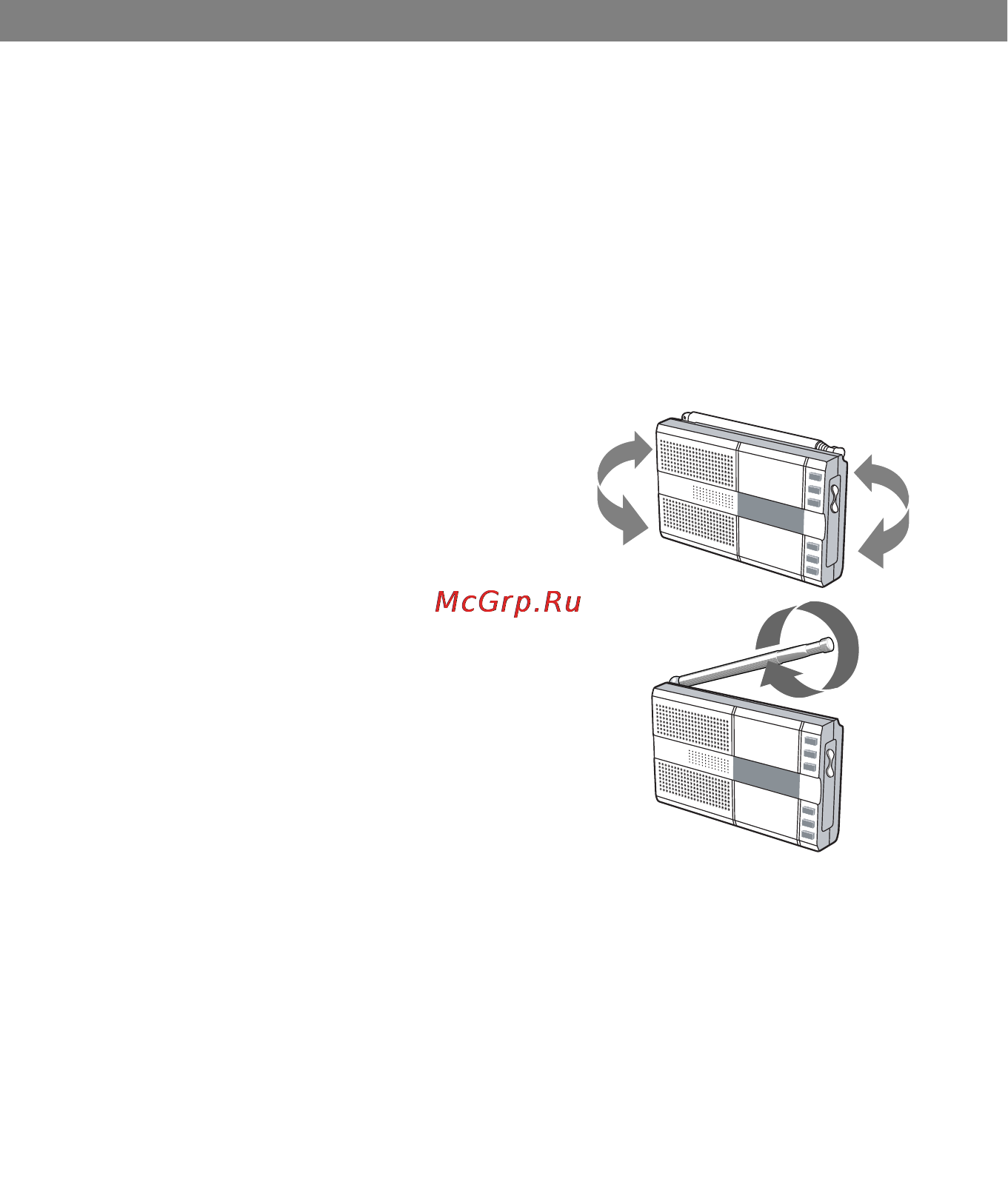 Vitek VT-3589 [9/20] English