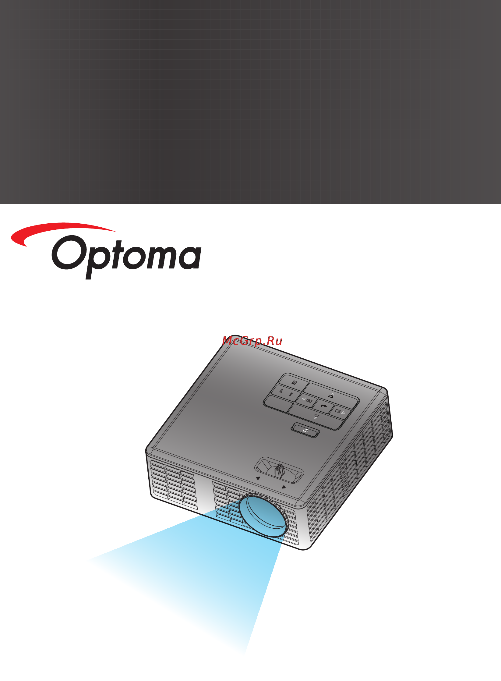 Optoma ML550 Инструкция по эксплуатации онлайн