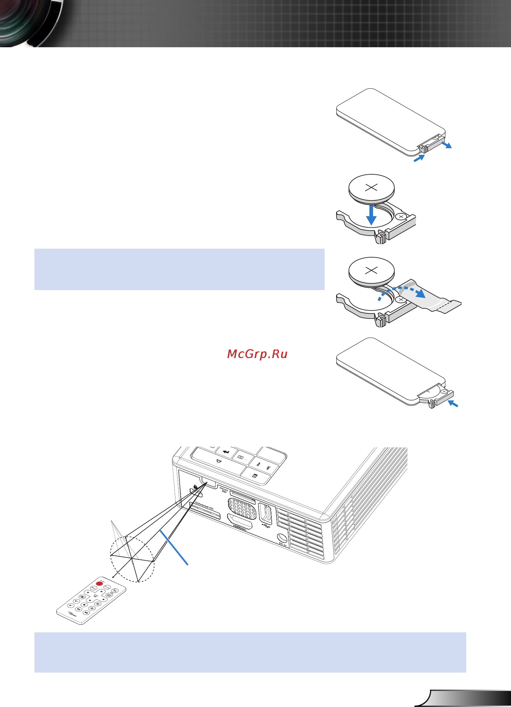 Optoma ML550 [16/47] Русский