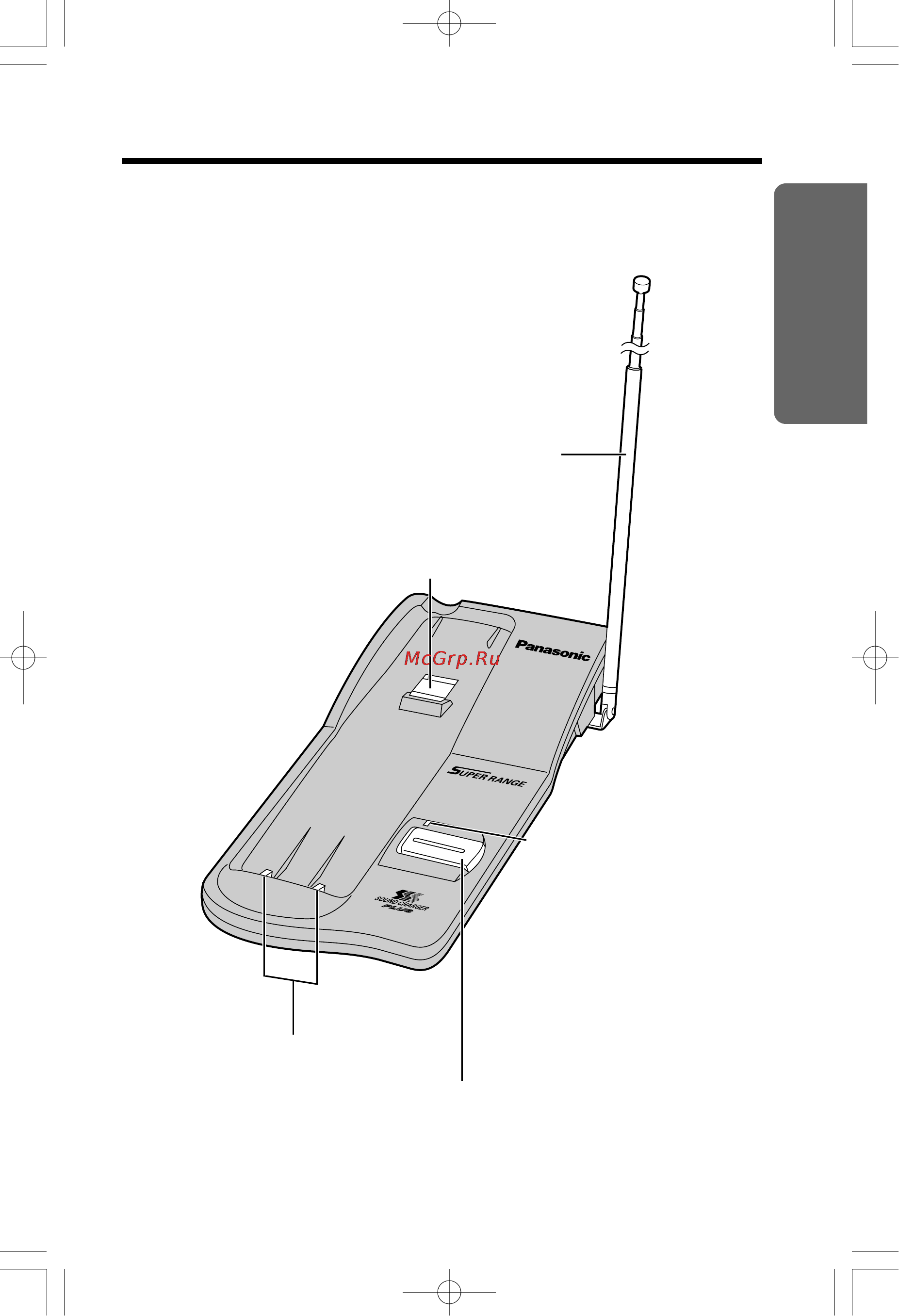 Panasonic KX-TC1205RUB [7/32] Øaîobsø jok