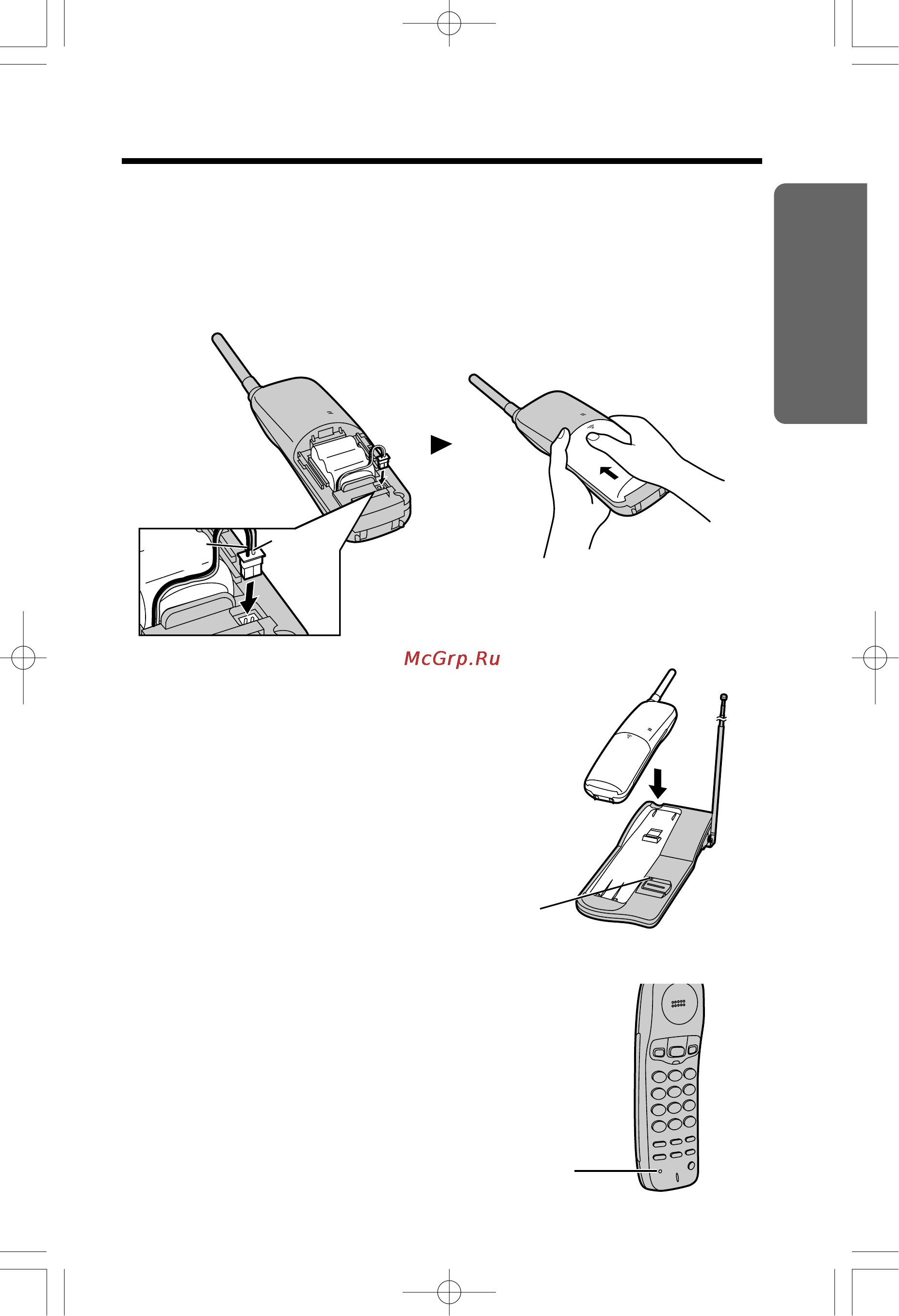 Panasonic KX-TC1205RUB [9/32] Golîaprlka