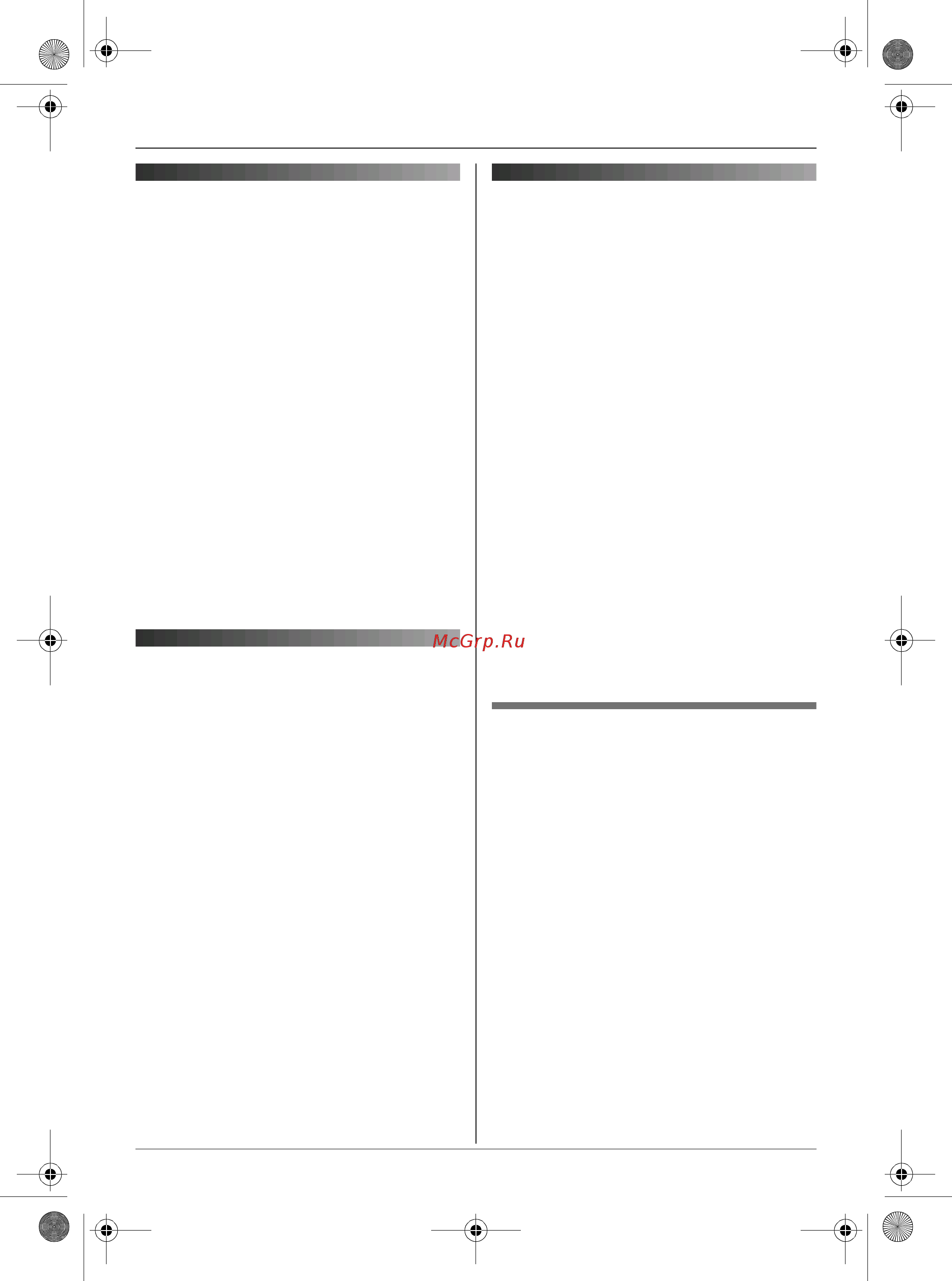 Panasonic KX-TG9125RU [15/72] Sçûê äèñïëåø
