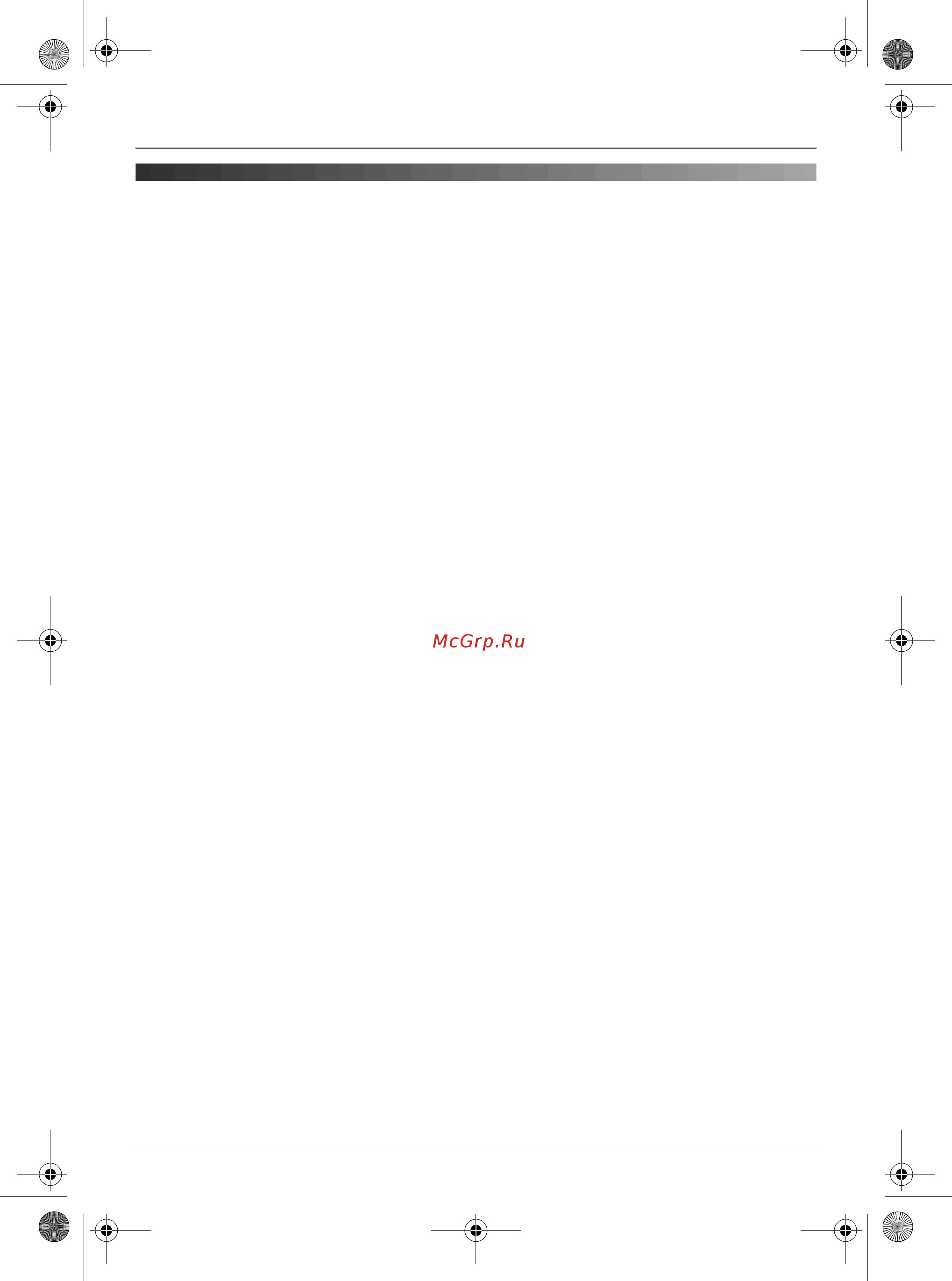 Panasonic KX-TG9125 RU-Y [3/72] Важные функции