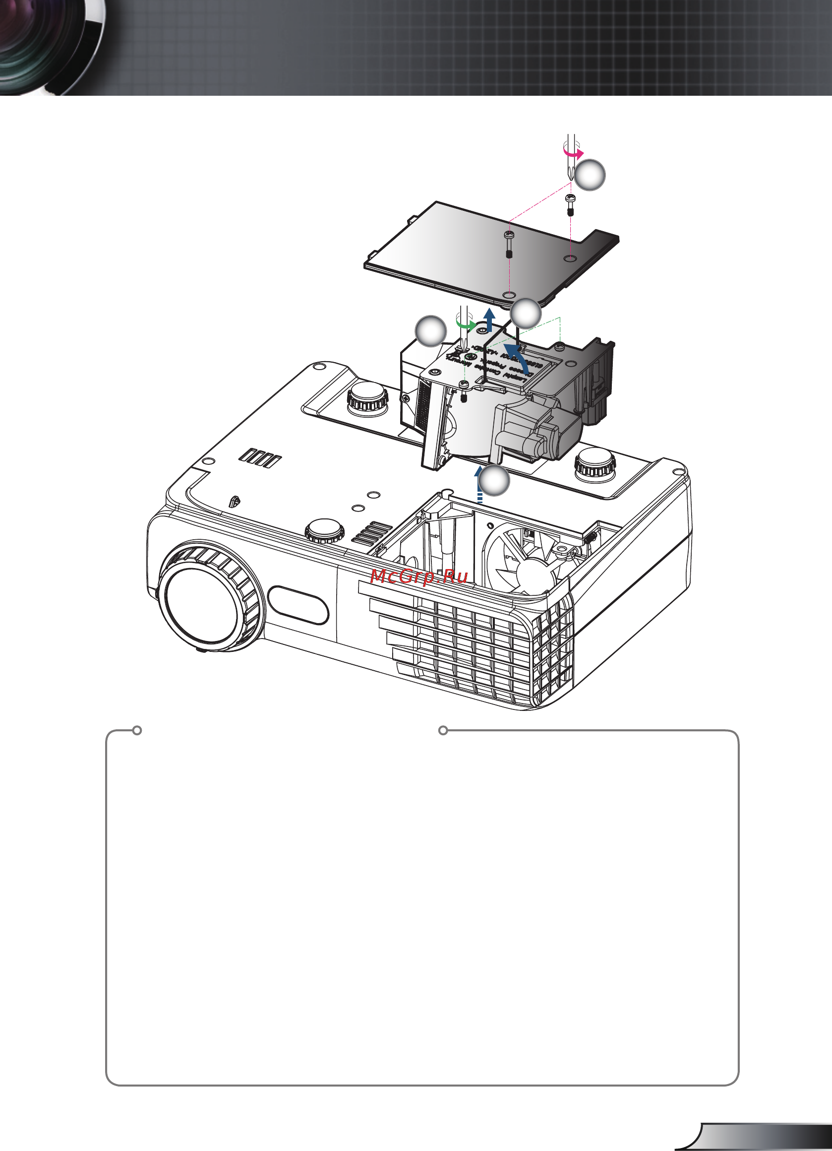 Optoma EX330e [45/50] Приложения