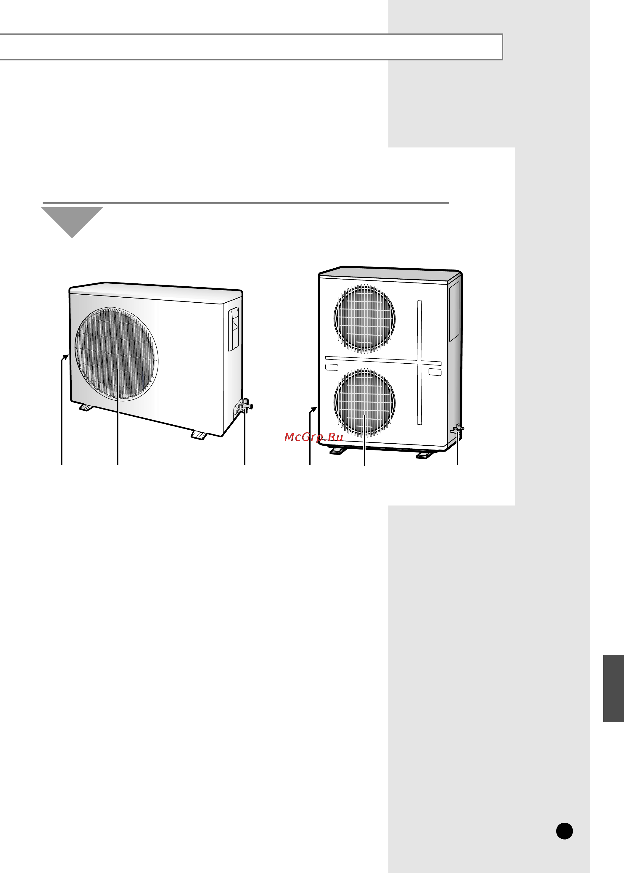 Samsung AQV09A2 [5/36] Наружный блок
