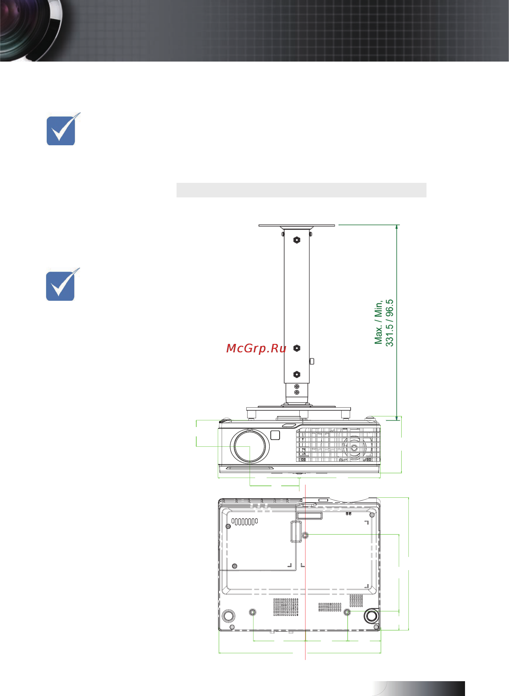 Optoma W304M [59/63] Потолочная установка