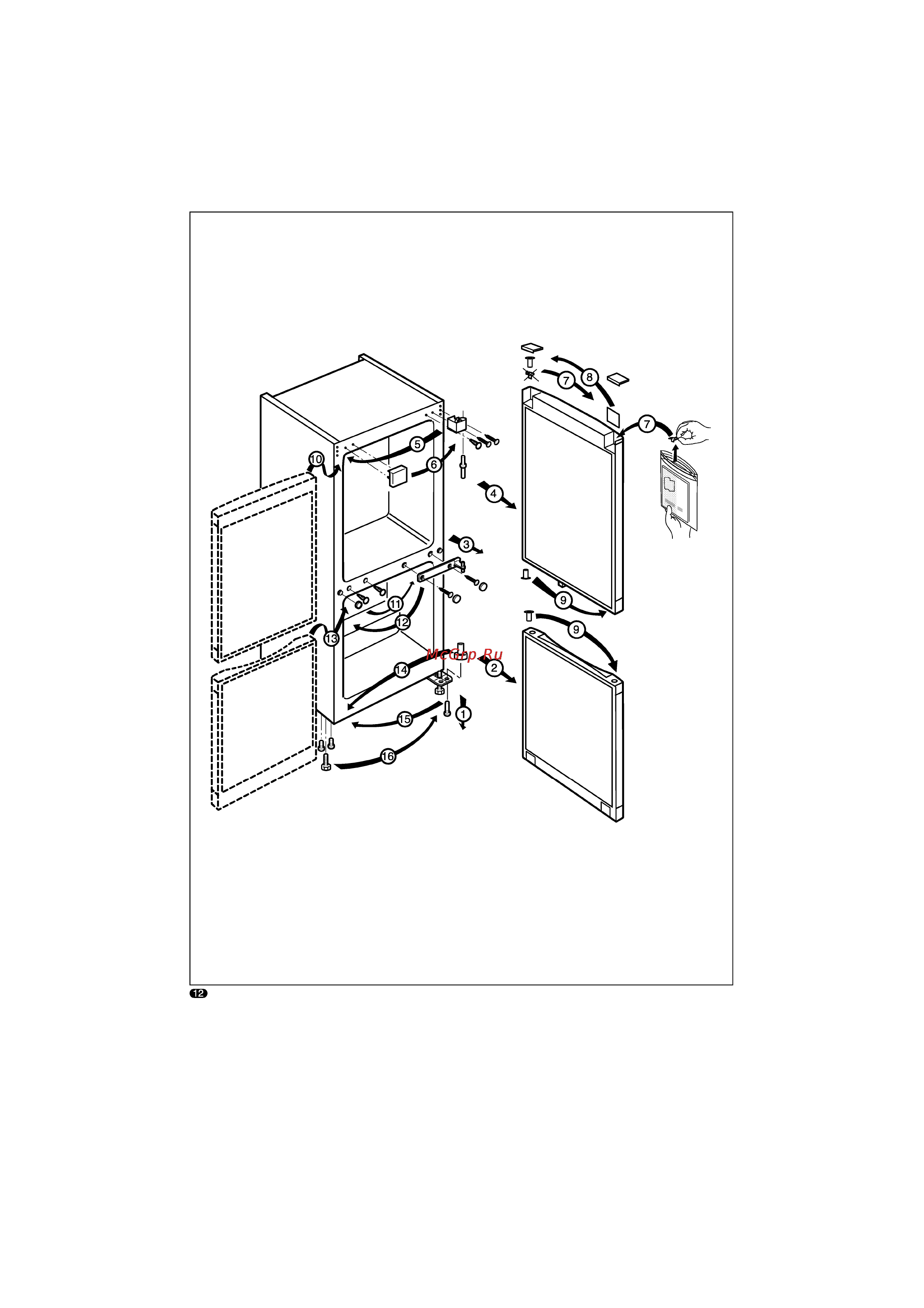 Bosch KGV36N00 Инструкция по эксплуатации онлайн [20/21] 52628