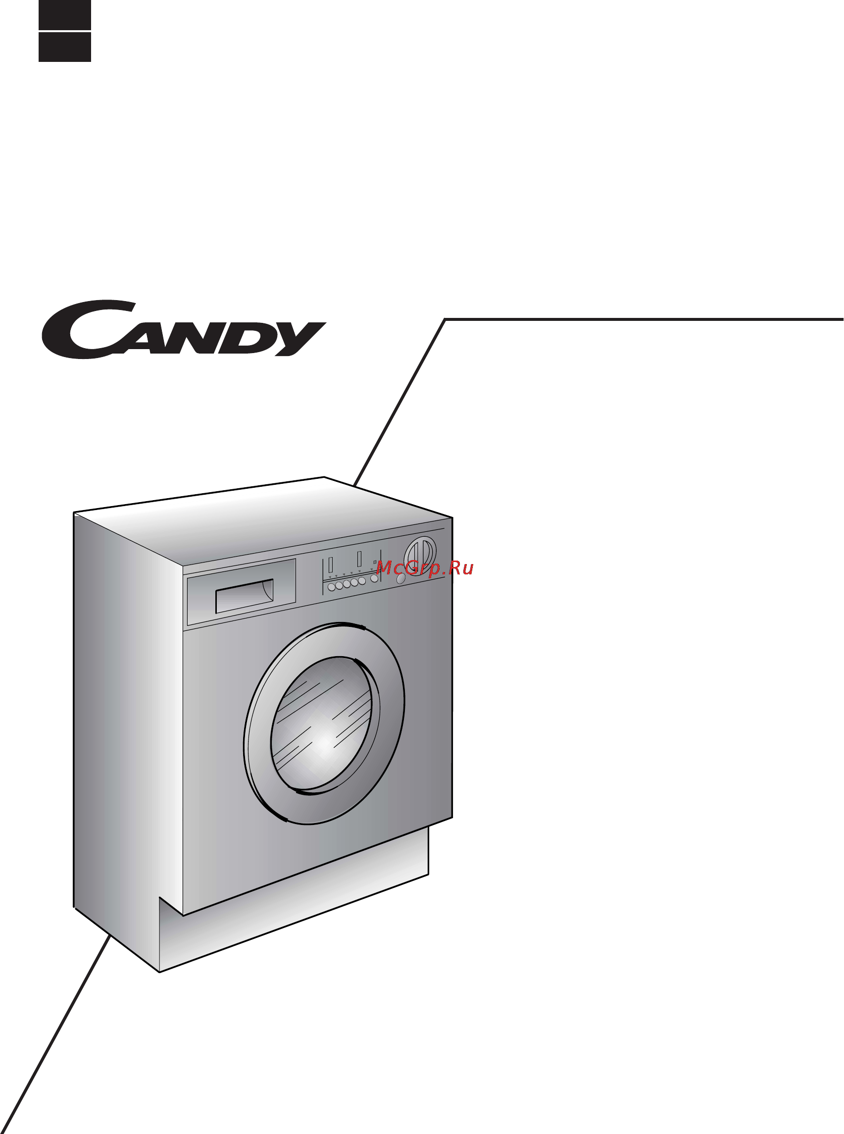 Candy CWB 1307-01S Инструкция по эксплуатации онлайн